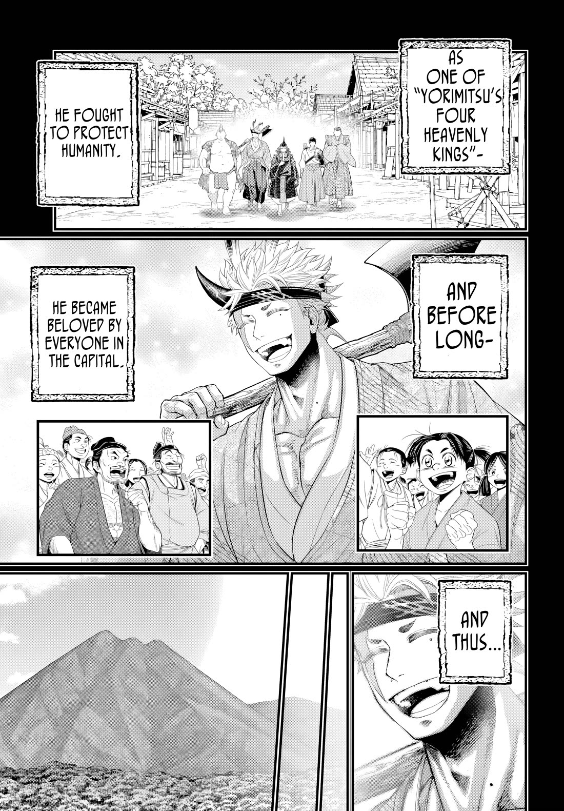 Record of Ragnarok Chapter 119 page 17 - Chapter 119: Heir to Destiny