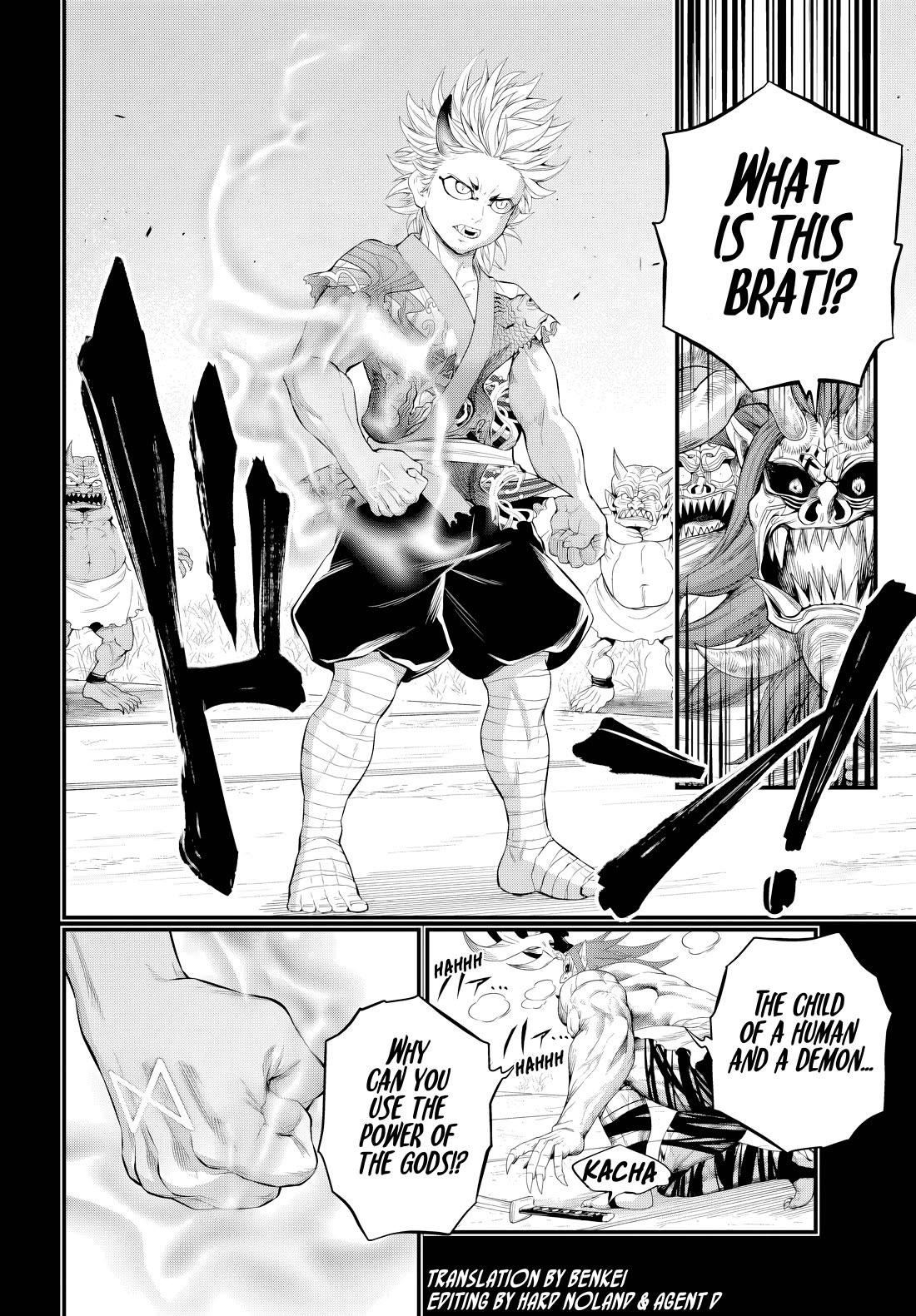 Record of Ragnarok Chapter 119 page 2 - Chapter 119: Heir to Destiny