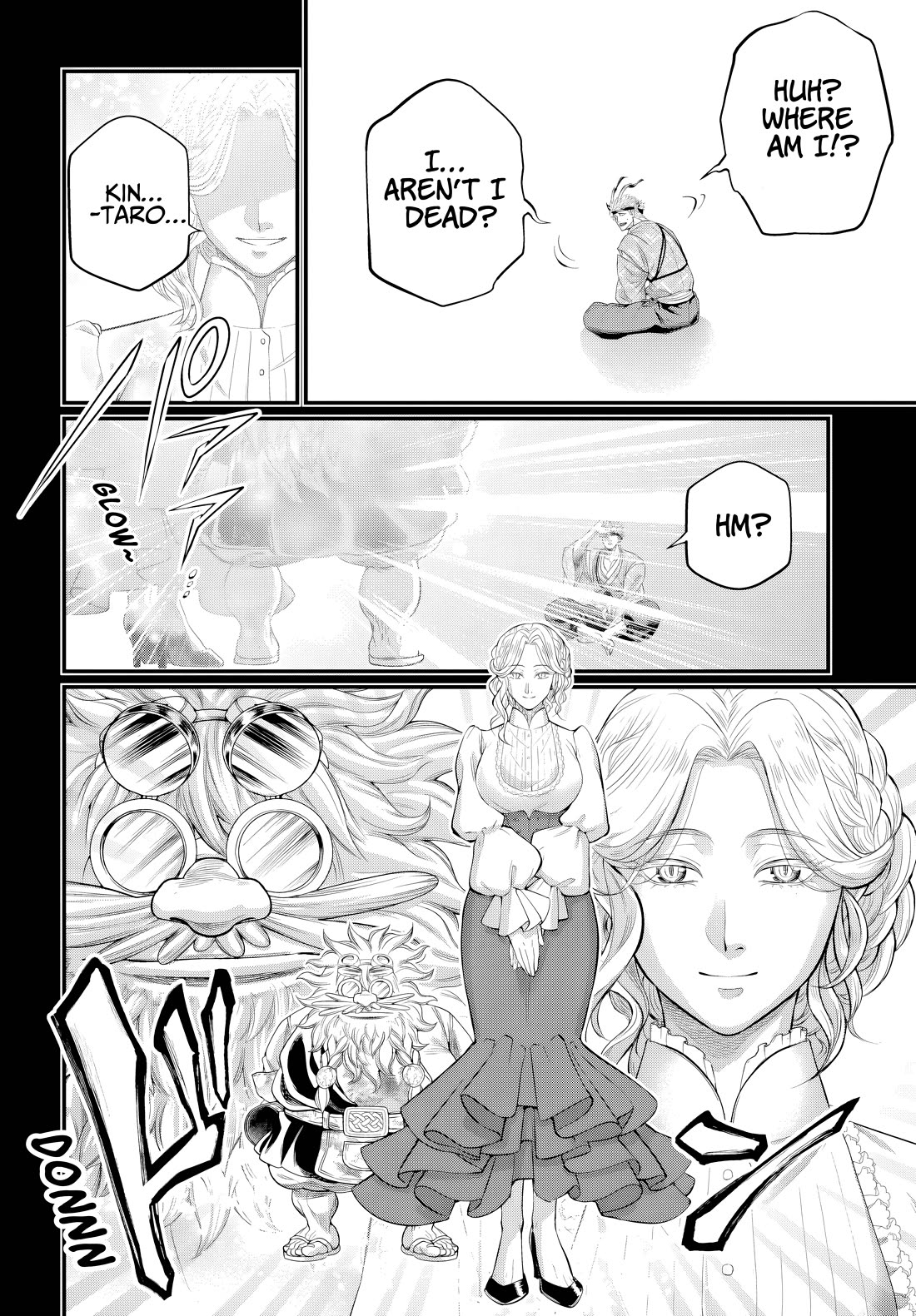 Record of Ragnarok Chapter 119 page 20 - Chapter 119: Heir to Destiny