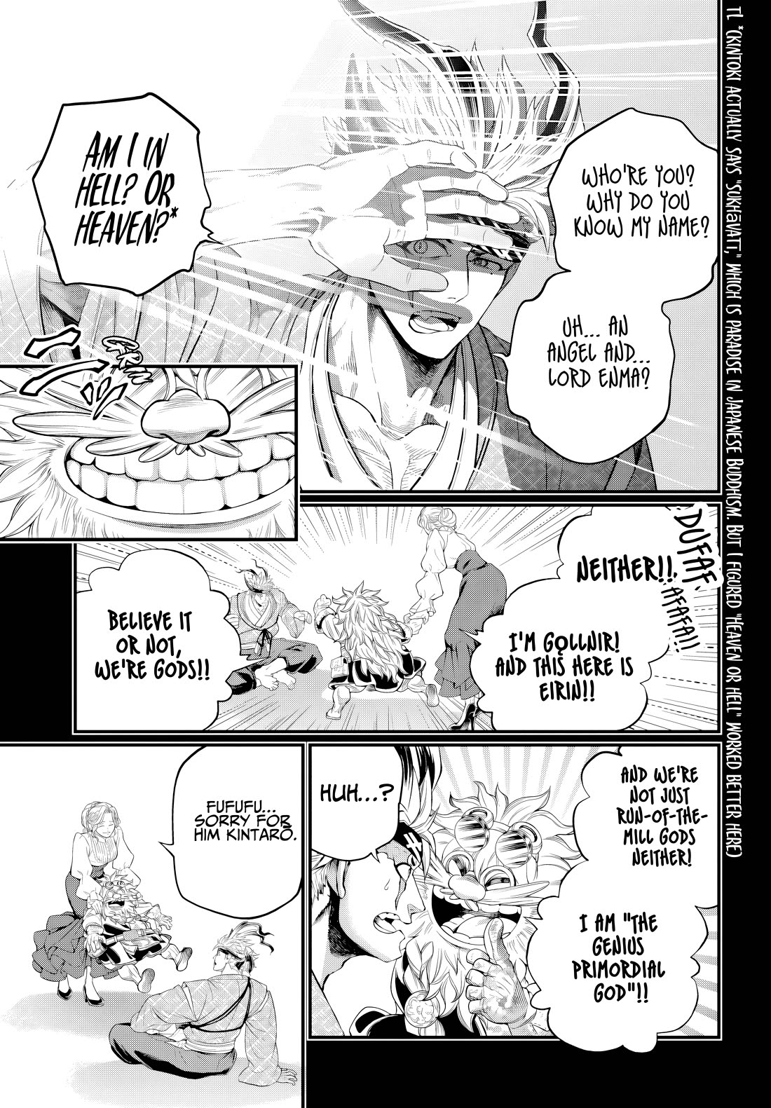 Record of Ragnarok Chapter 119 page 21 - Chapter 119: Heir to Destiny