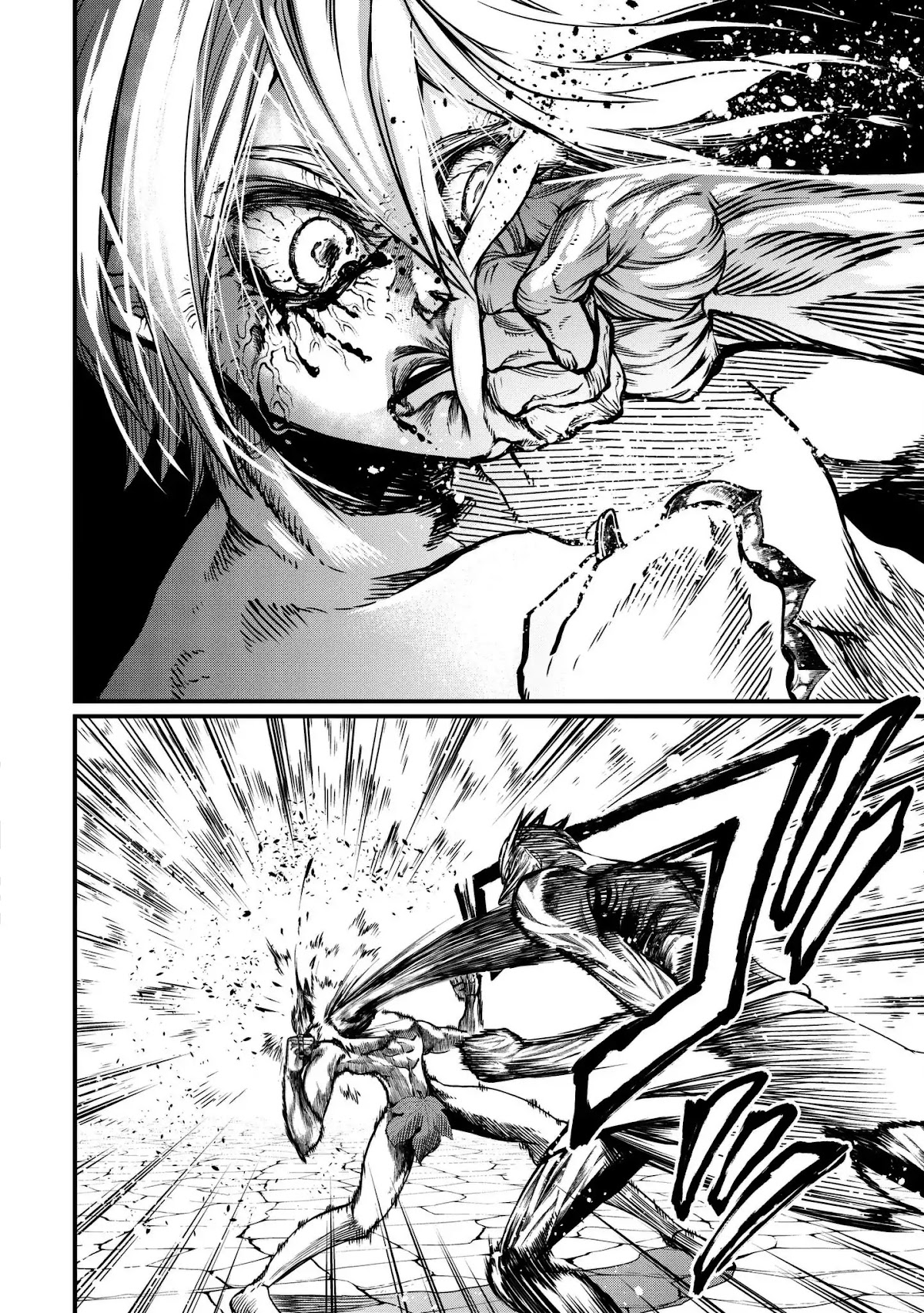 Record of Ragnarok Chapter 12 page 24 - Chapter 12: Overwhelming Love