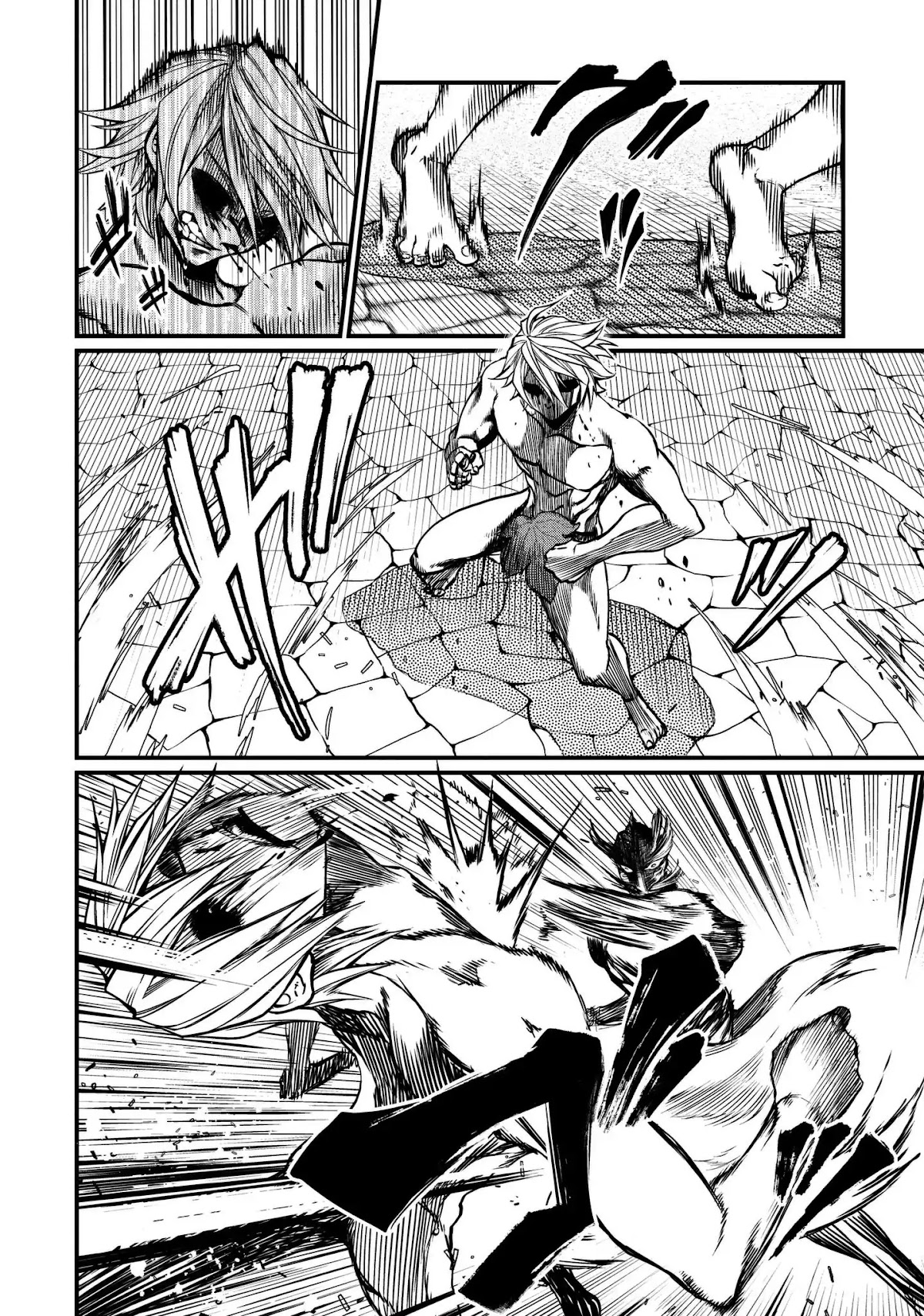 Record of Ragnarok Chapter 12 page 26 - Chapter 12: Overwhelming Love