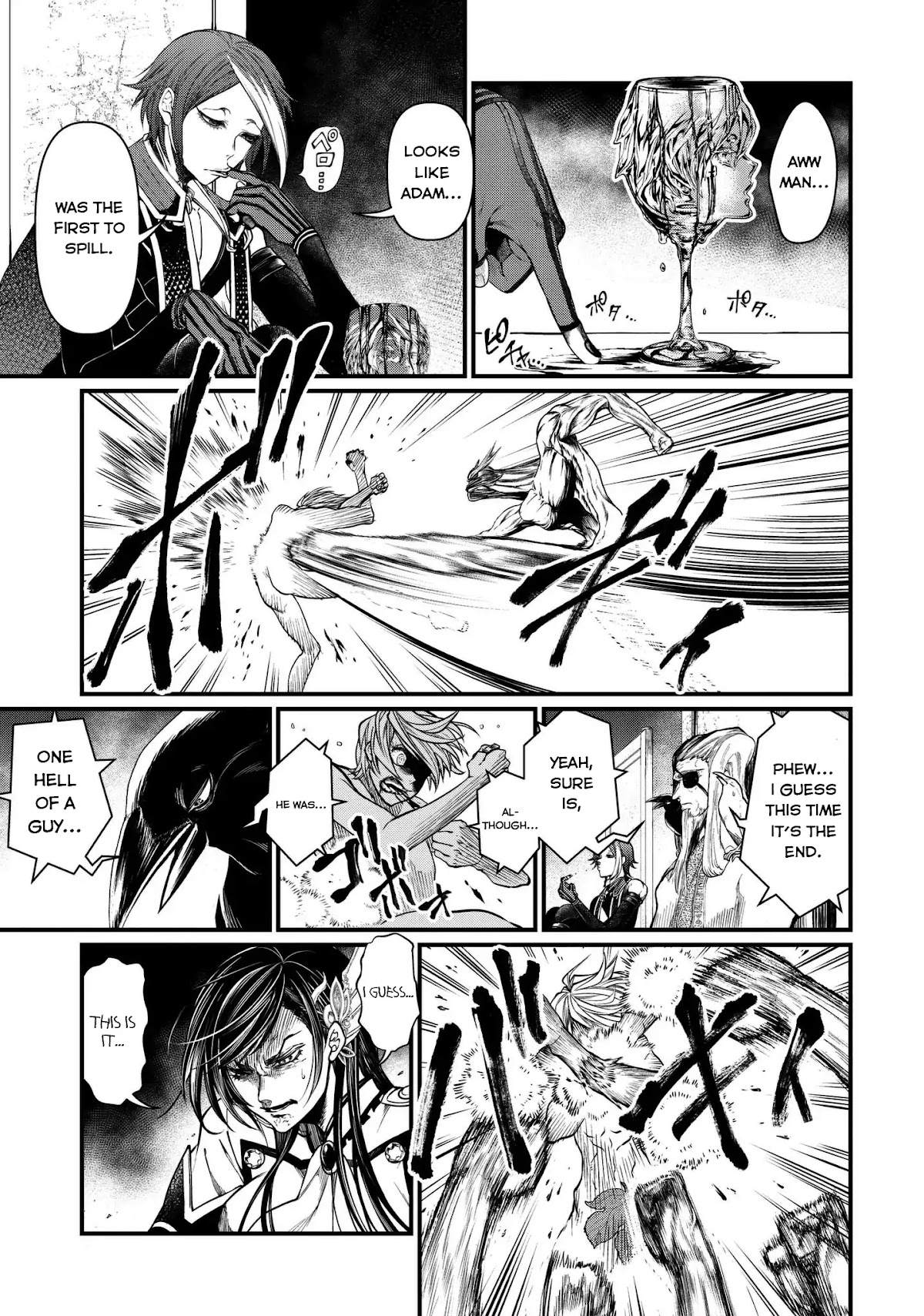 Record of Ragnarok Chapter 12 page 29 - Chapter 12: Overwhelming Love