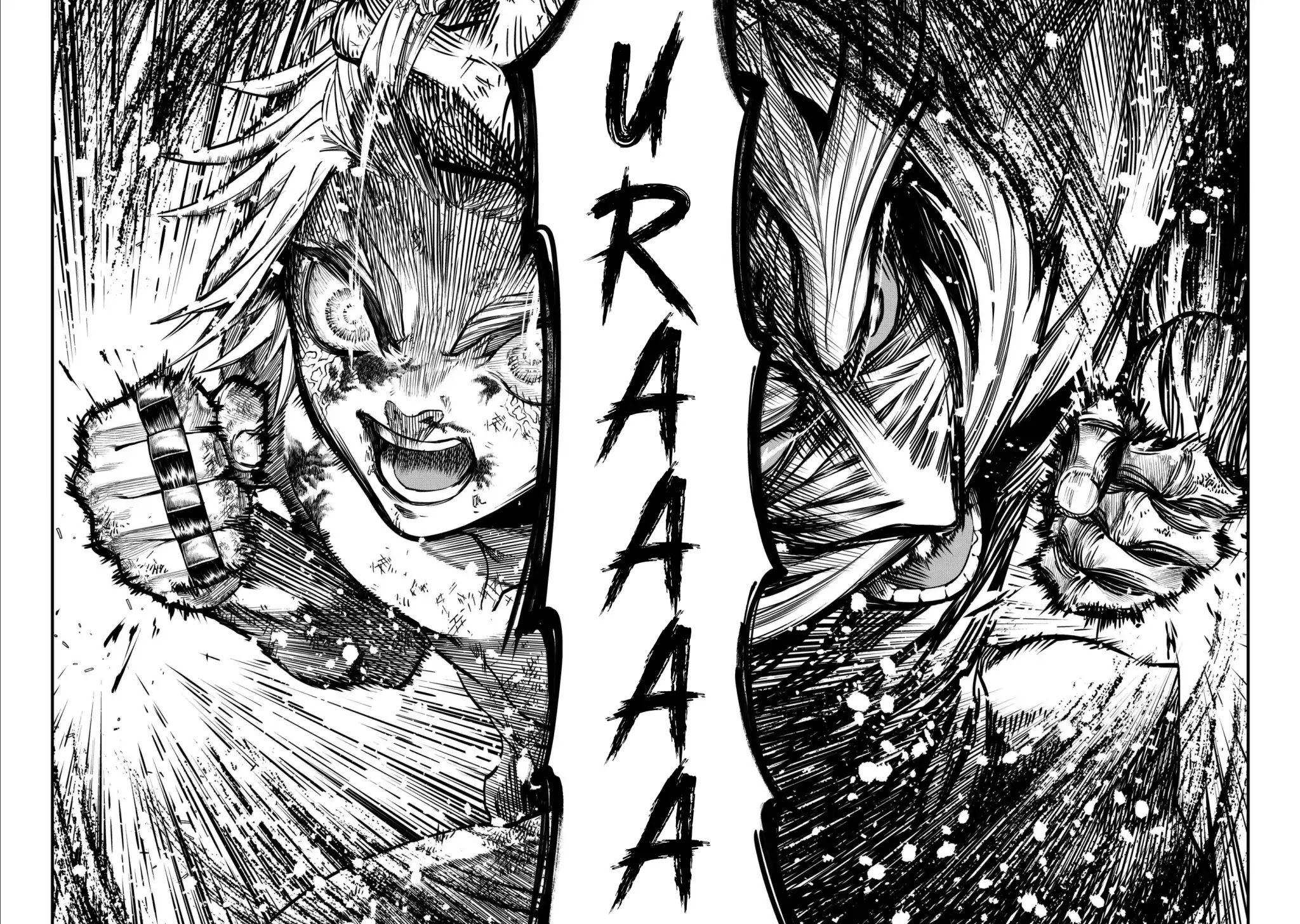 Record of Ragnarok Chapter 12 page 36 - Chapter 12: Overwhelming Love