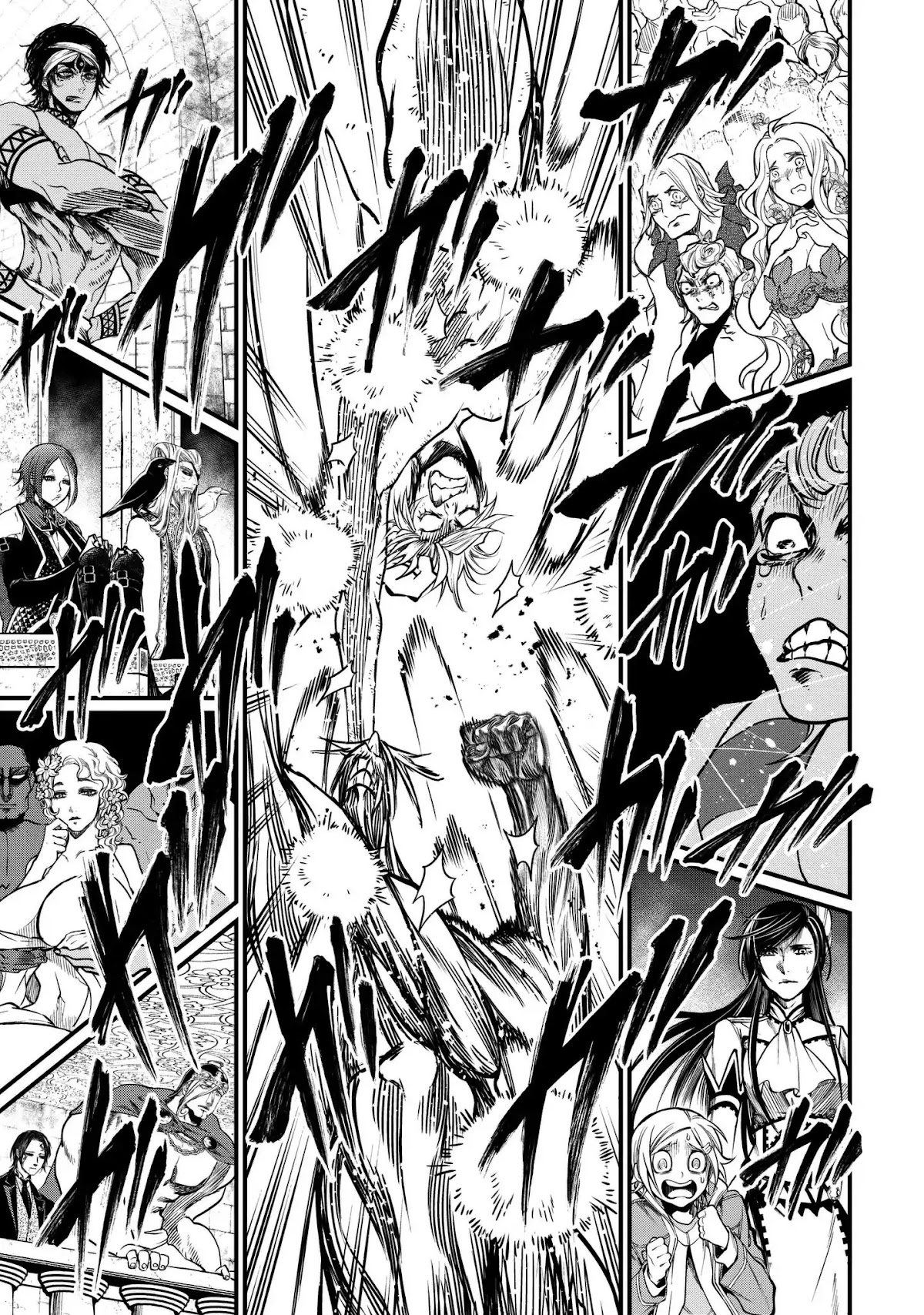 Record of Ragnarok Chapter 12 page 38 - Chapter 12: Overwhelming Love