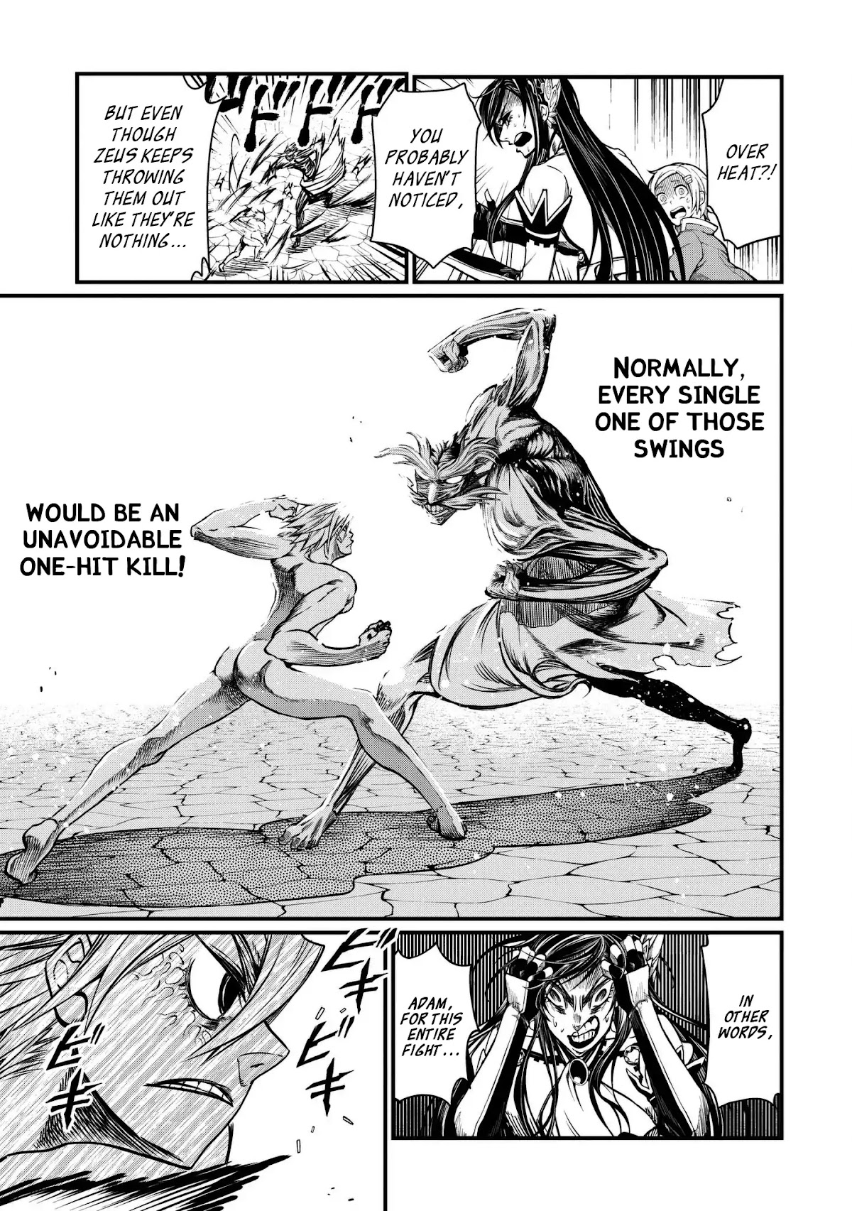 Record of Ragnarok Chapter 12 page 4 - Chapter 12: Overwhelming Love