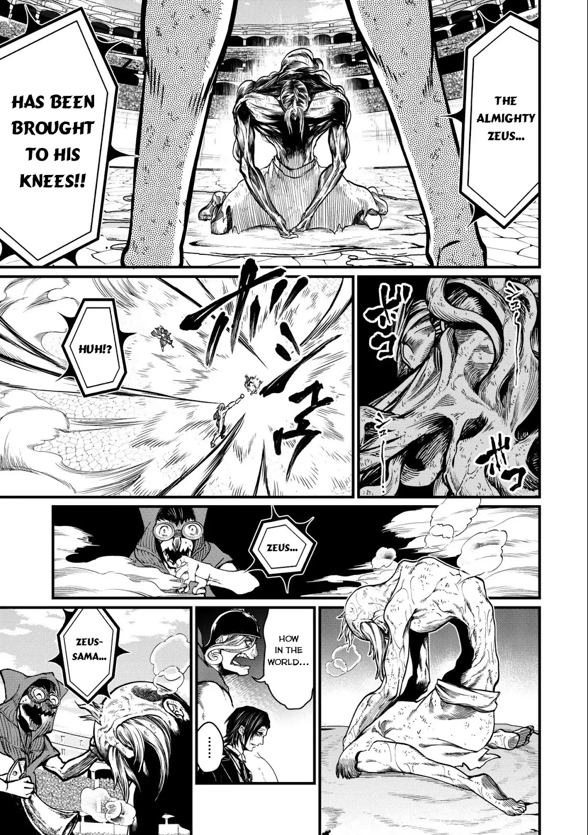 Record of Ragnarok Chapter 12 page 43 - Chapter 12: Overwhelming Love