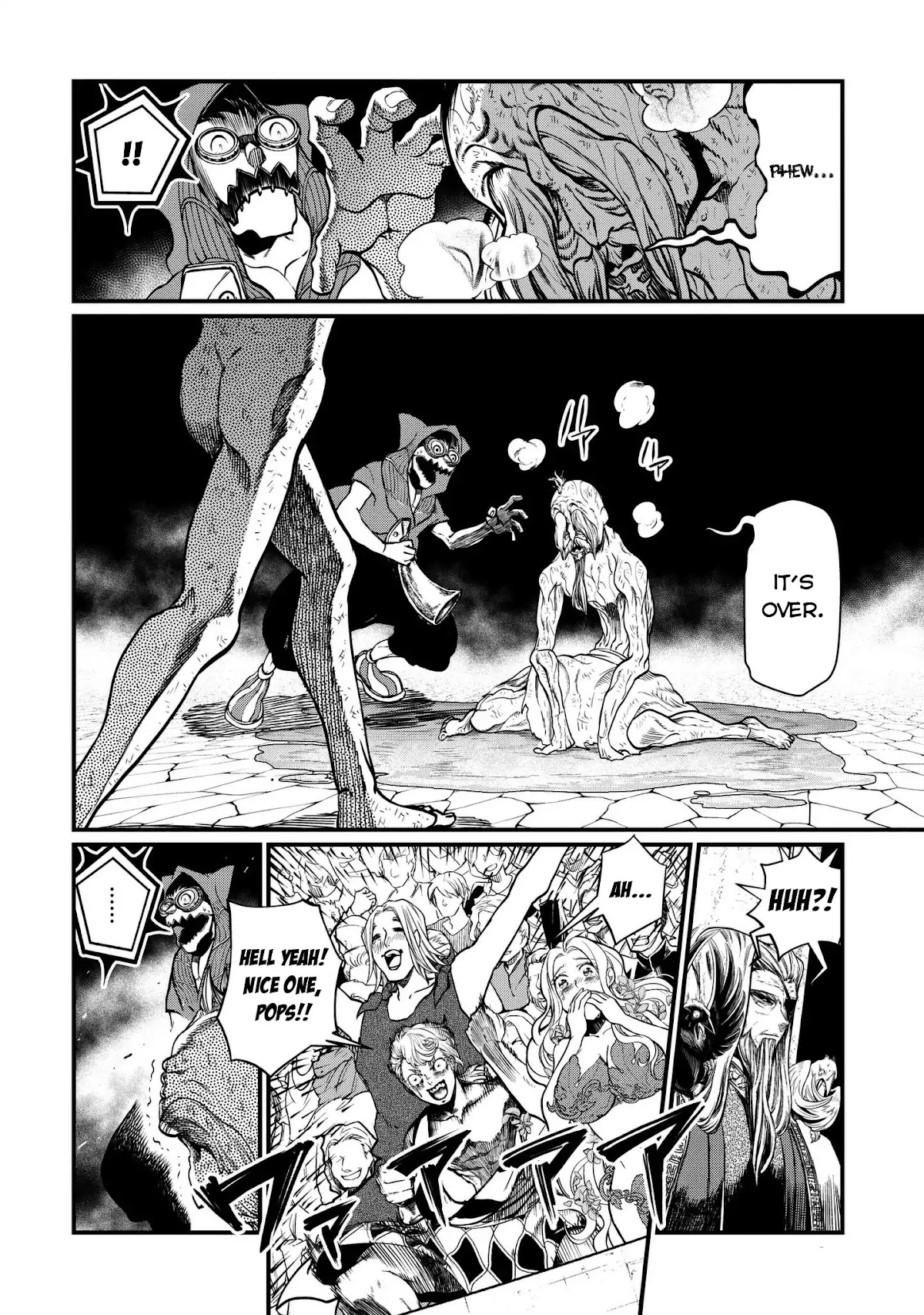 Record of Ragnarok Chapter 12 page 44 - Chapter 12: Overwhelming Love