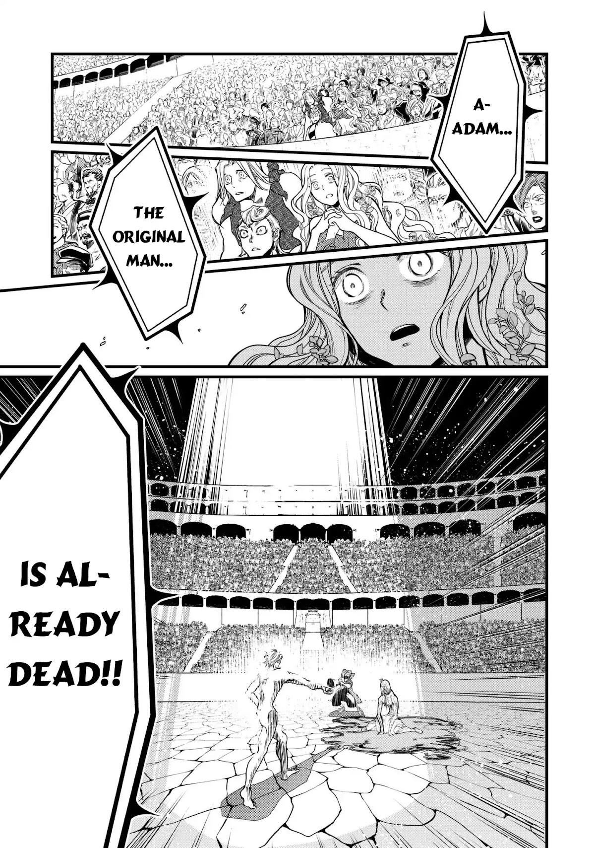 Record of Ragnarok Chapter 12 page 47 - Chapter 12: Overwhelming Love