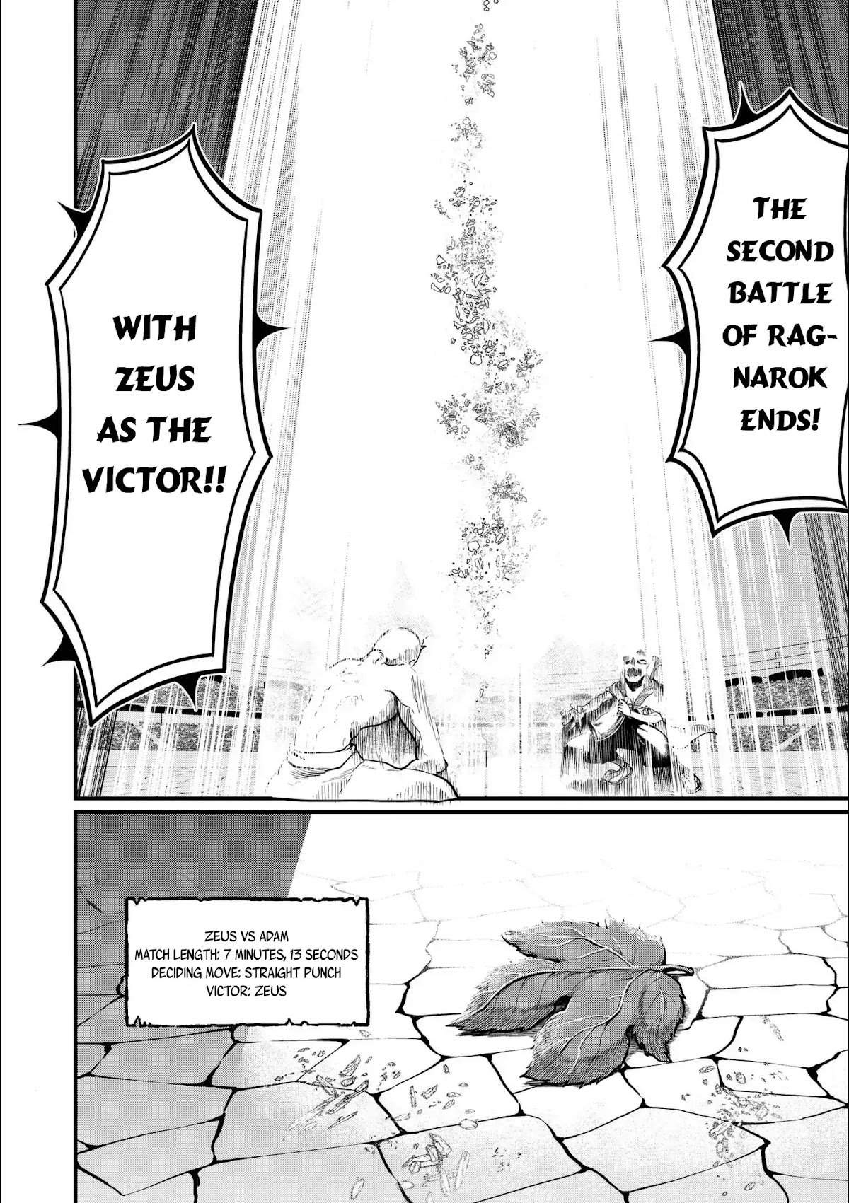 Record of Ragnarok Chapter 12 page 52 - Chapter 12: Overwhelming Love