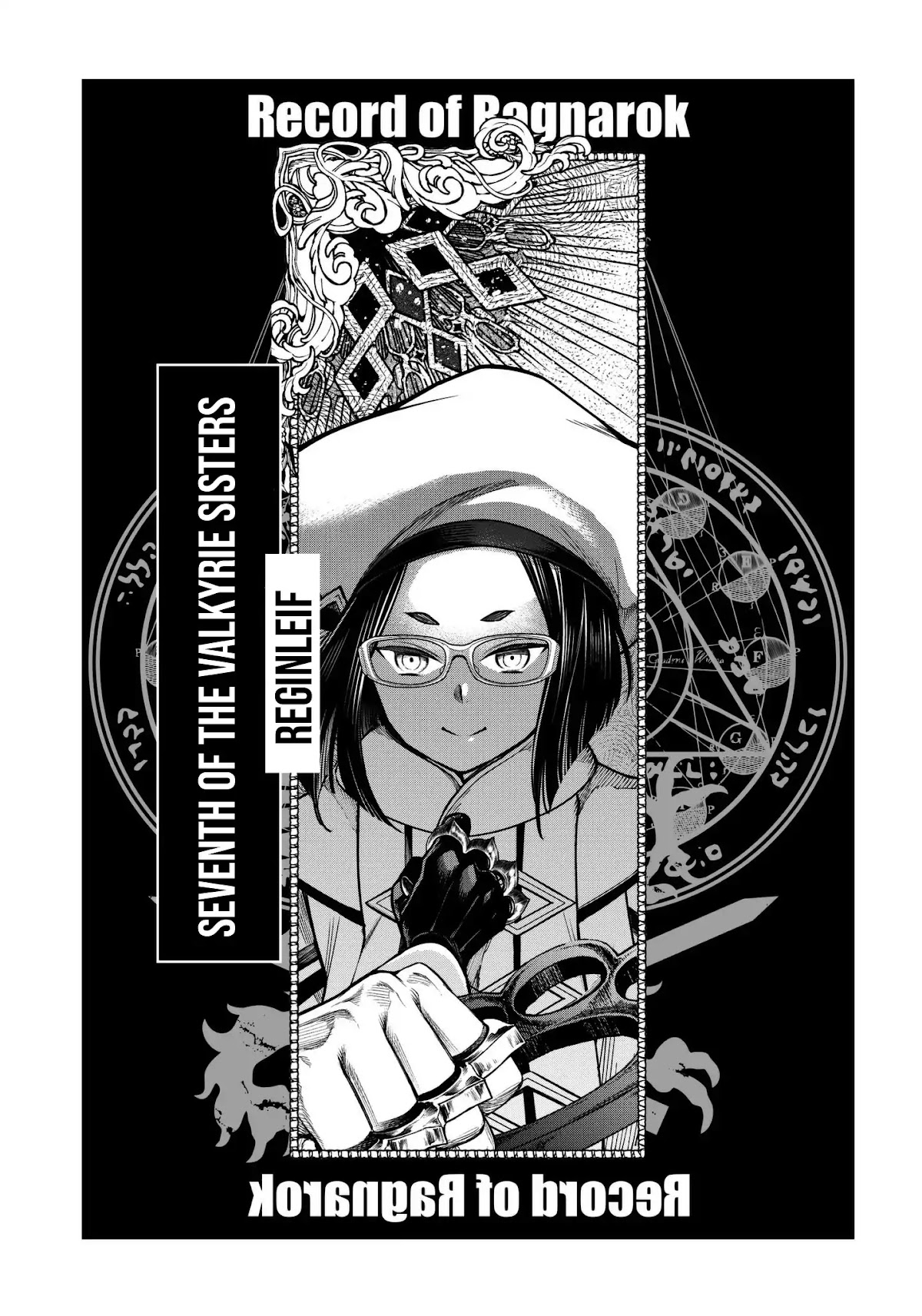 Record of Ragnarok Chapter 12 page 53 - Chapter 12: Overwhelming Love