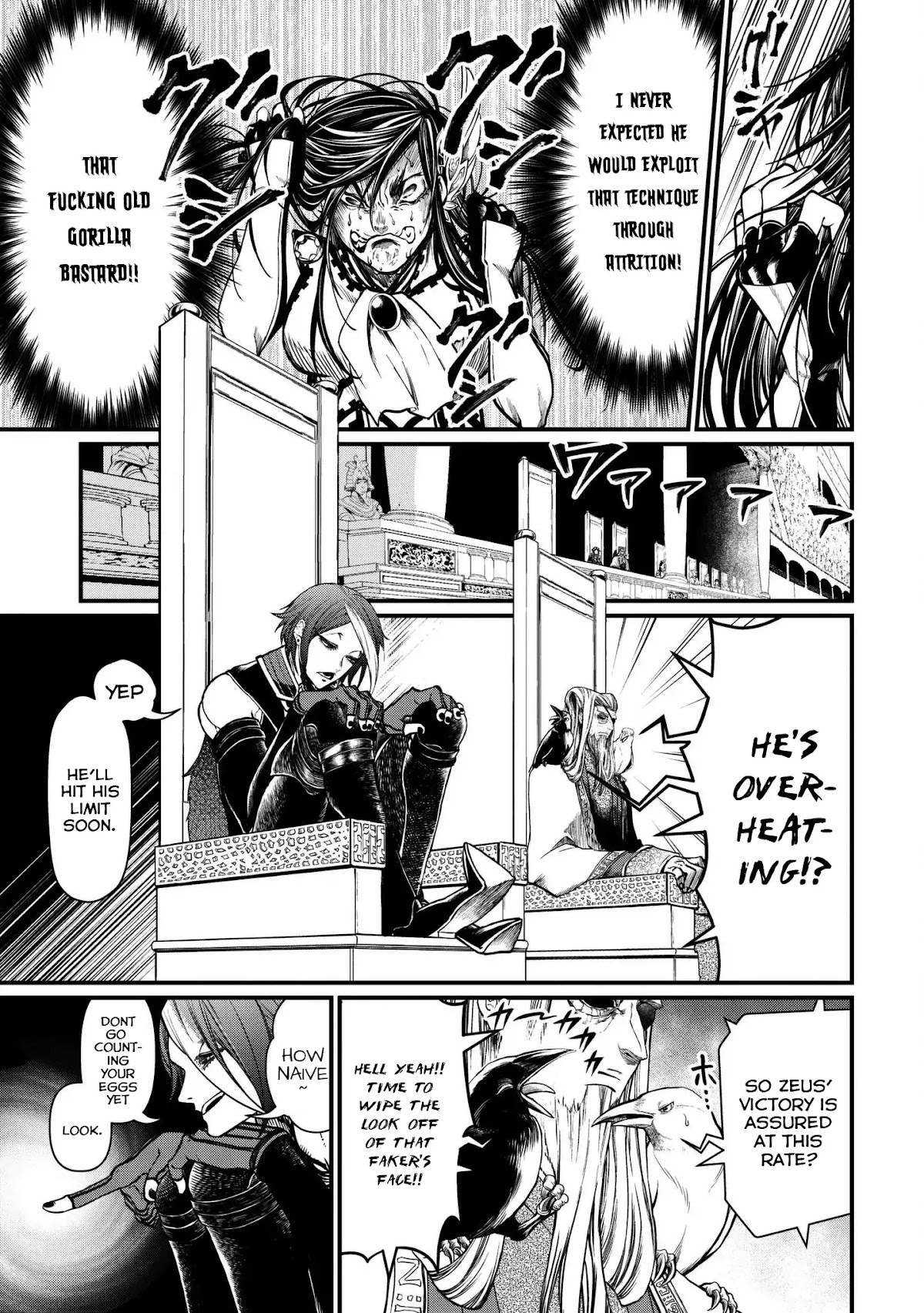 Record of Ragnarok Chapter 12 page 6 - Chapter 12: Overwhelming Love