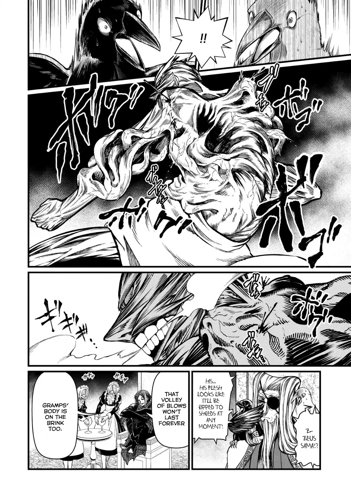 Record of Ragnarok Chapter 12 page 7 - Chapter 12: Overwhelming Love