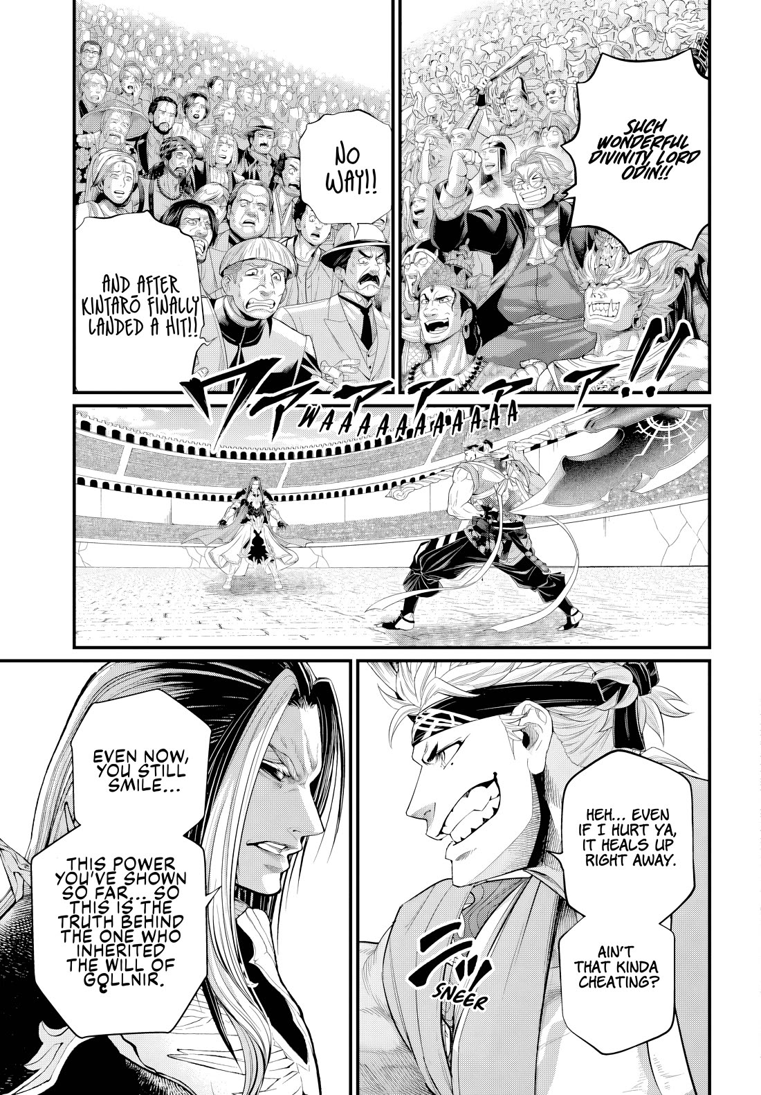 Record of Ragnarok Chapter 120 page 11 - Chapter 120: The Gods' Singing Voice