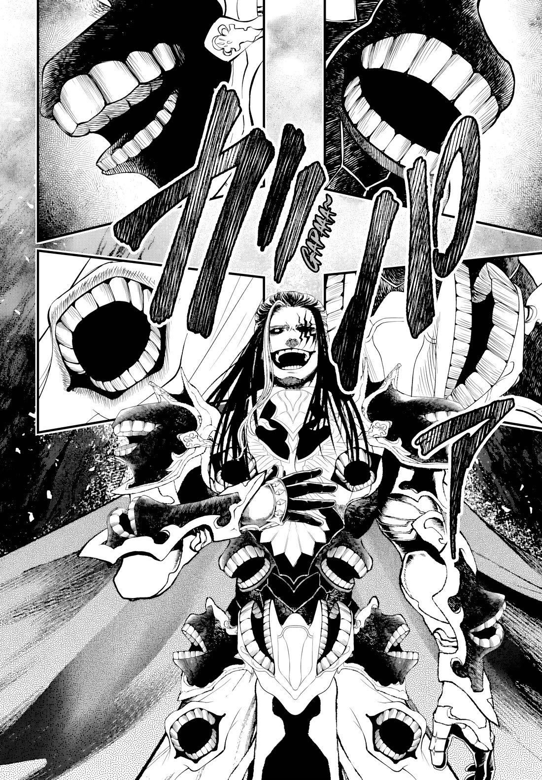 Record of Ragnarok Chapter 120 page 14 - Chapter 120: The Gods' Singing Voice