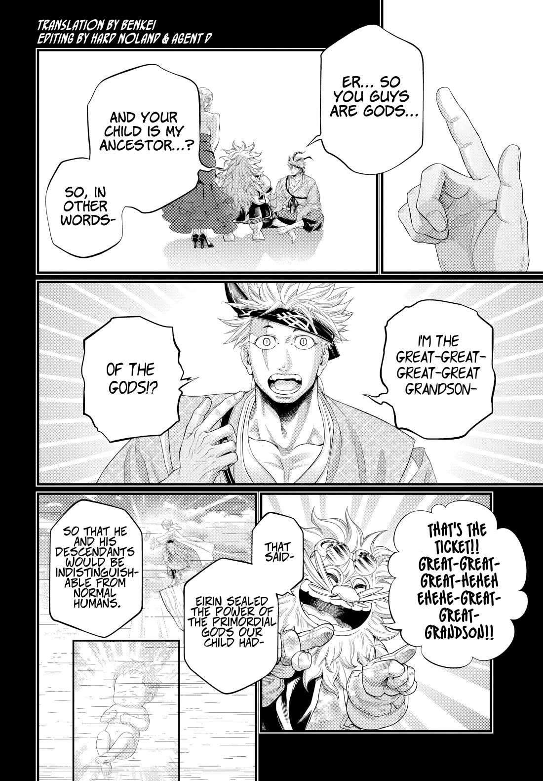 Record of Ragnarok Chapter 120 page 2 - Chapter 120: The Gods' Singing Voice
