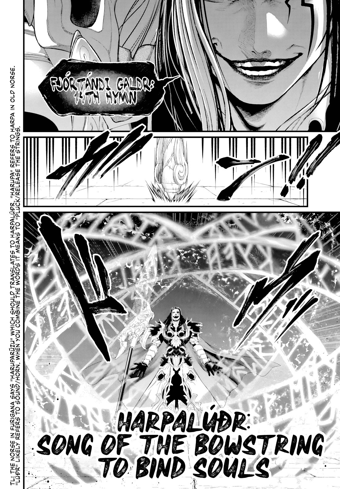Record of Ragnarok Chapter 120 page 20 - Chapter 120: The Gods' Singing Voice