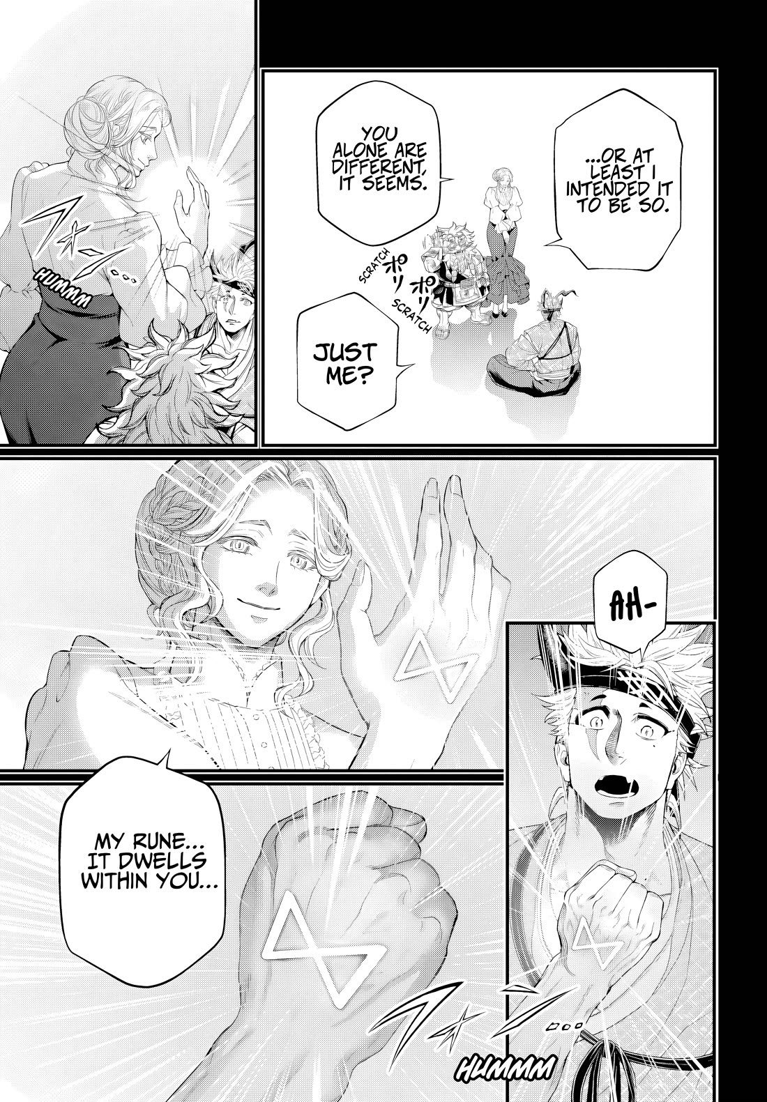 Record of Ragnarok Chapter 120 page 3 - Chapter 120: The Gods' Singing Voice