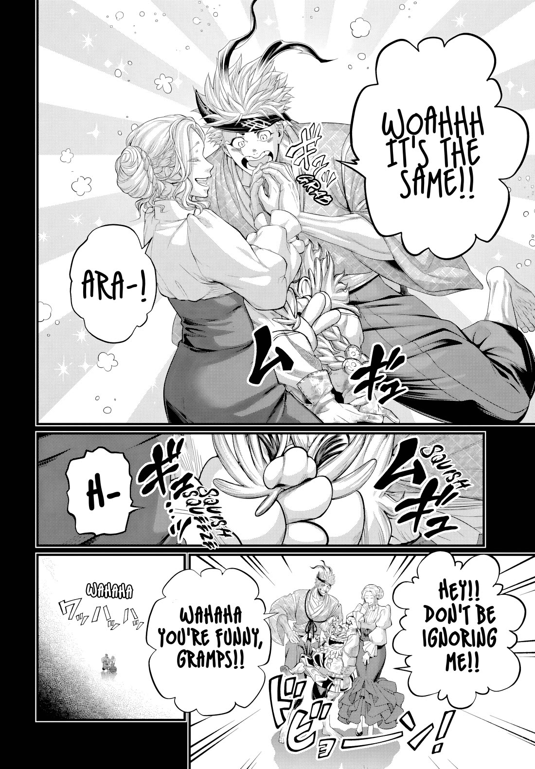 Record of Ragnarok Chapter 120 page 4 - Chapter 120: The Gods' Singing Voice