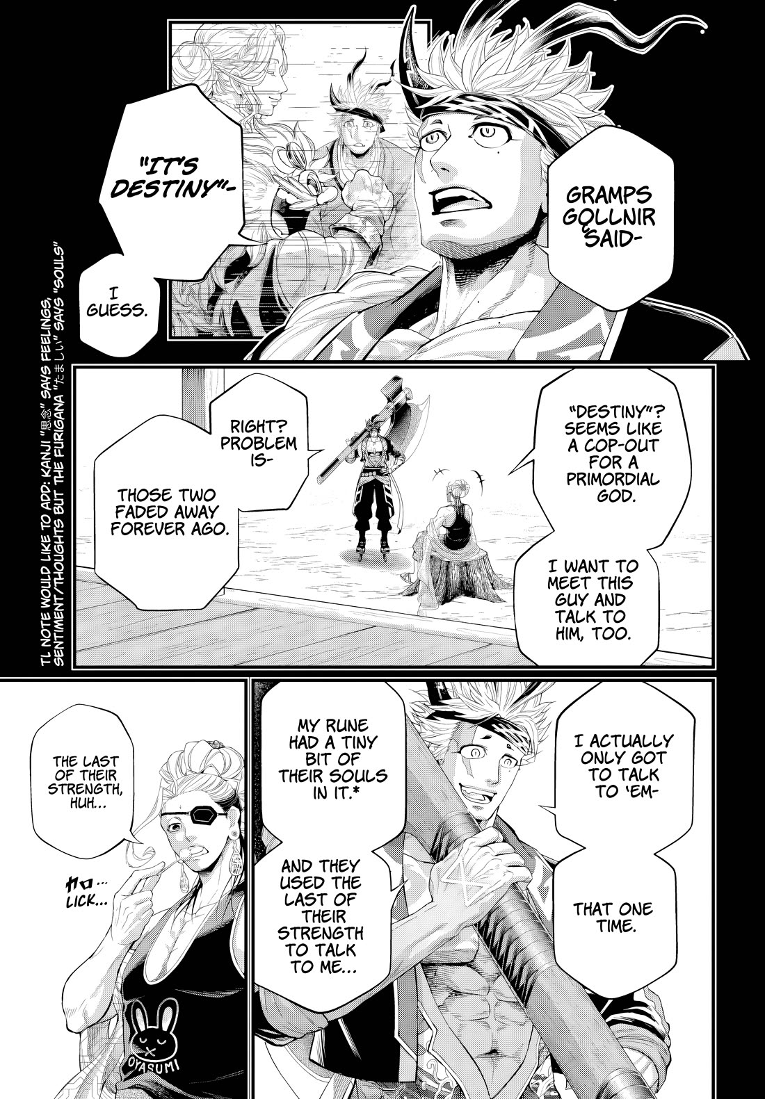 Record of Ragnarok Chapter 120 page 7 - Chapter 120: The Gods' Singing Voice