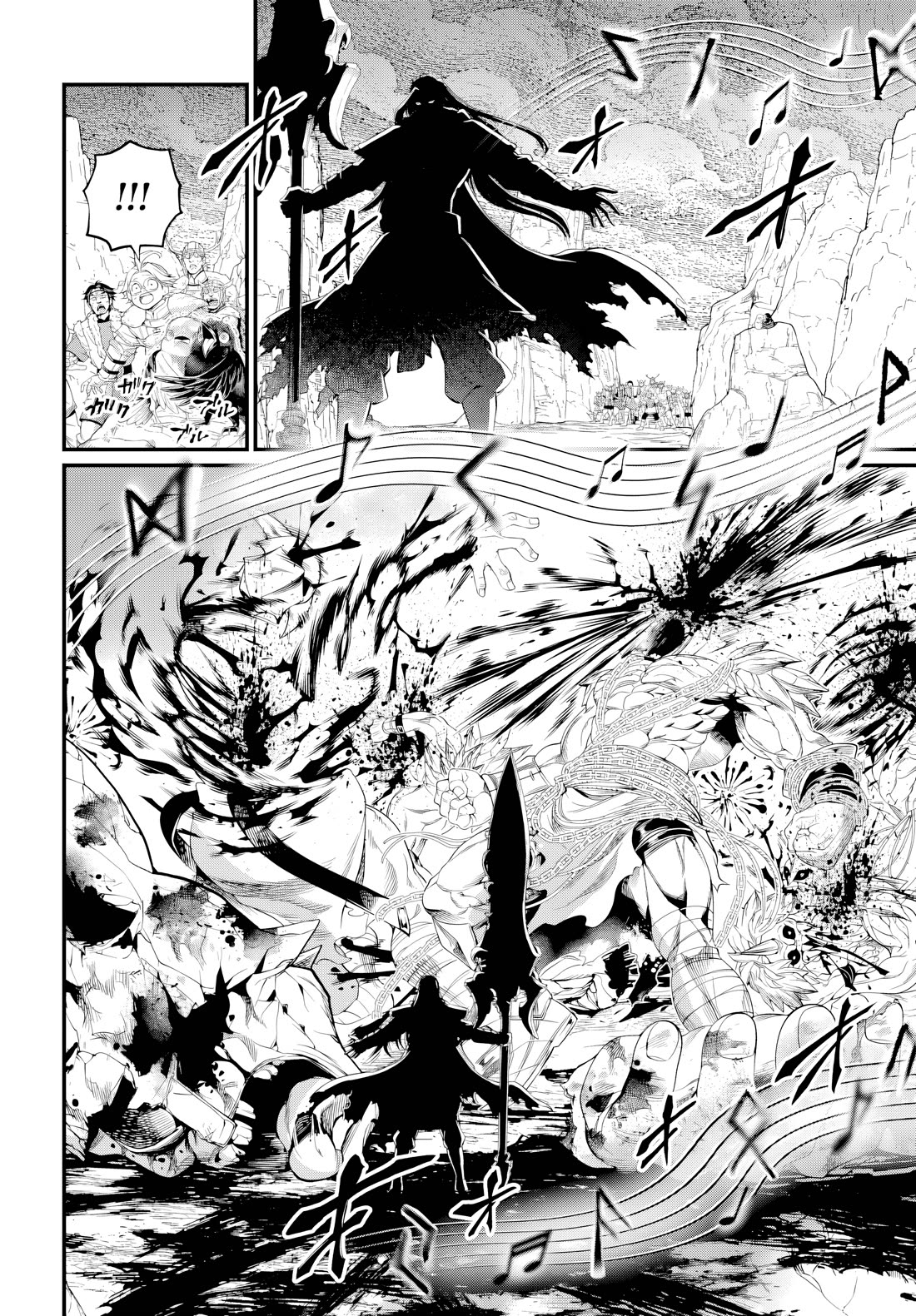 Record of Ragnarok Chapter 121 page 12 - Chapter 121: The Supreme God's Secret Technique