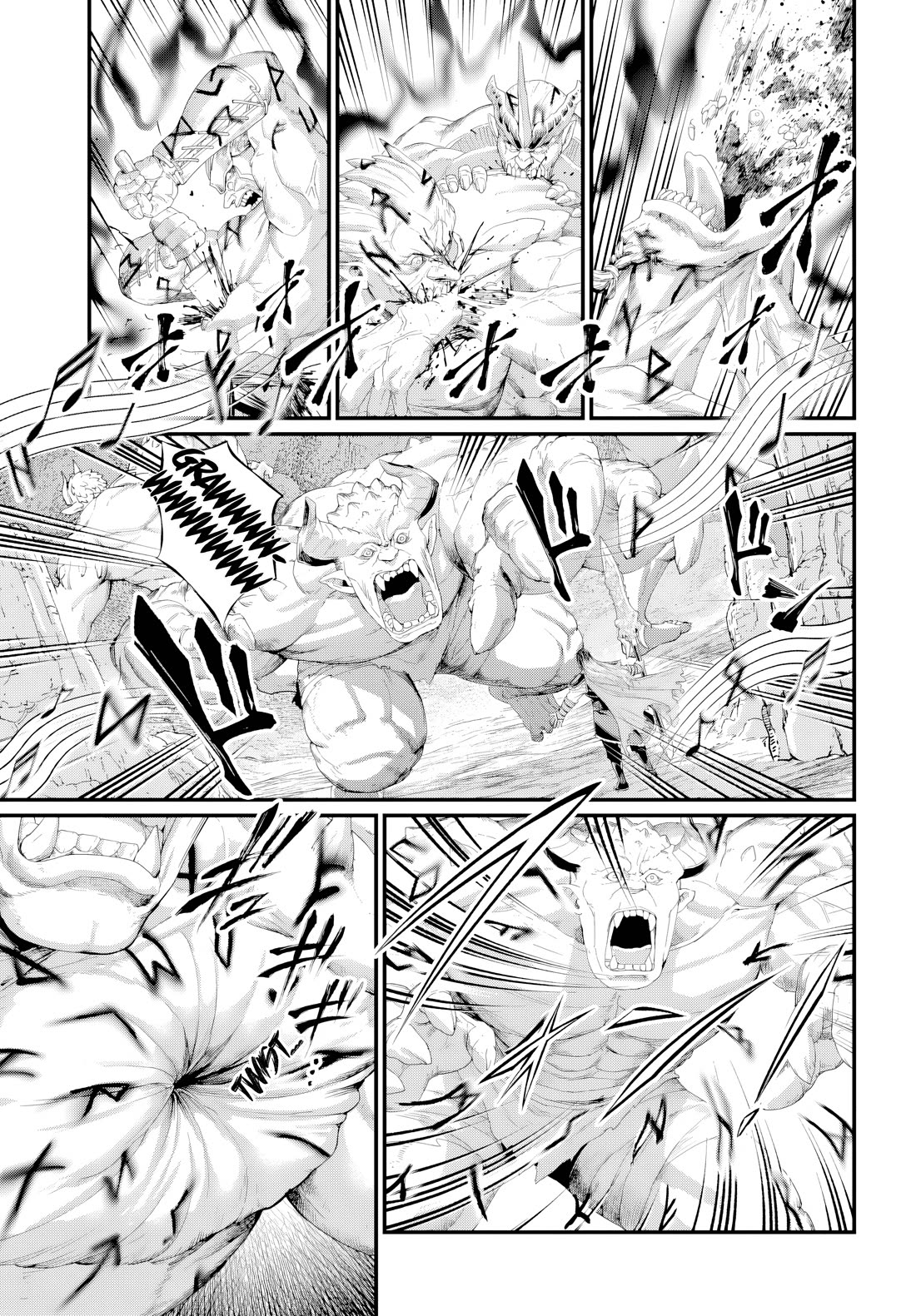 Record of Ragnarok Chapter 121 page 13 - Chapter 121: The Supreme God's Secret Technique