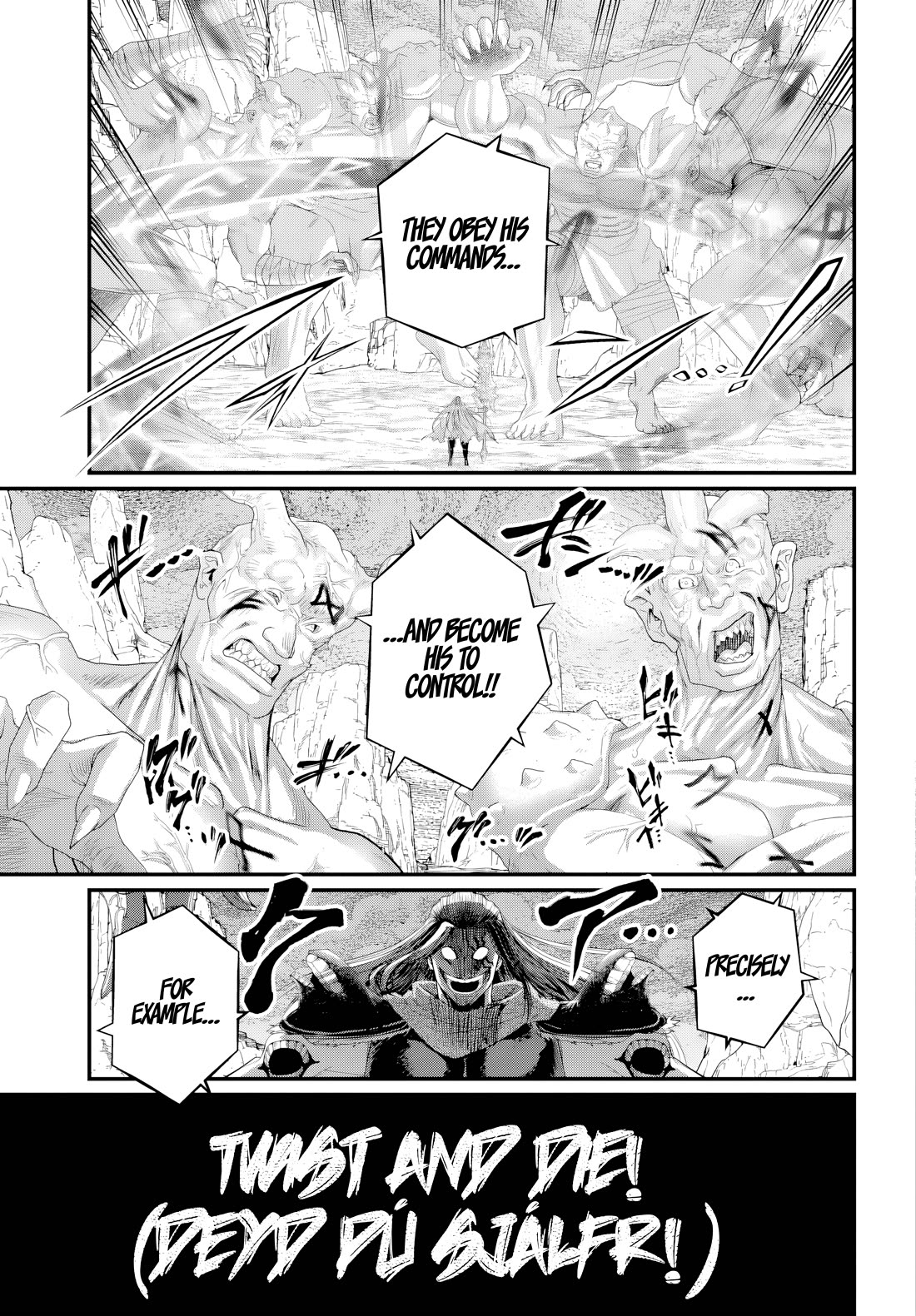 Record of Ragnarok Chapter 121 page 21 - Chapter 121: The Supreme God's Secret Technique