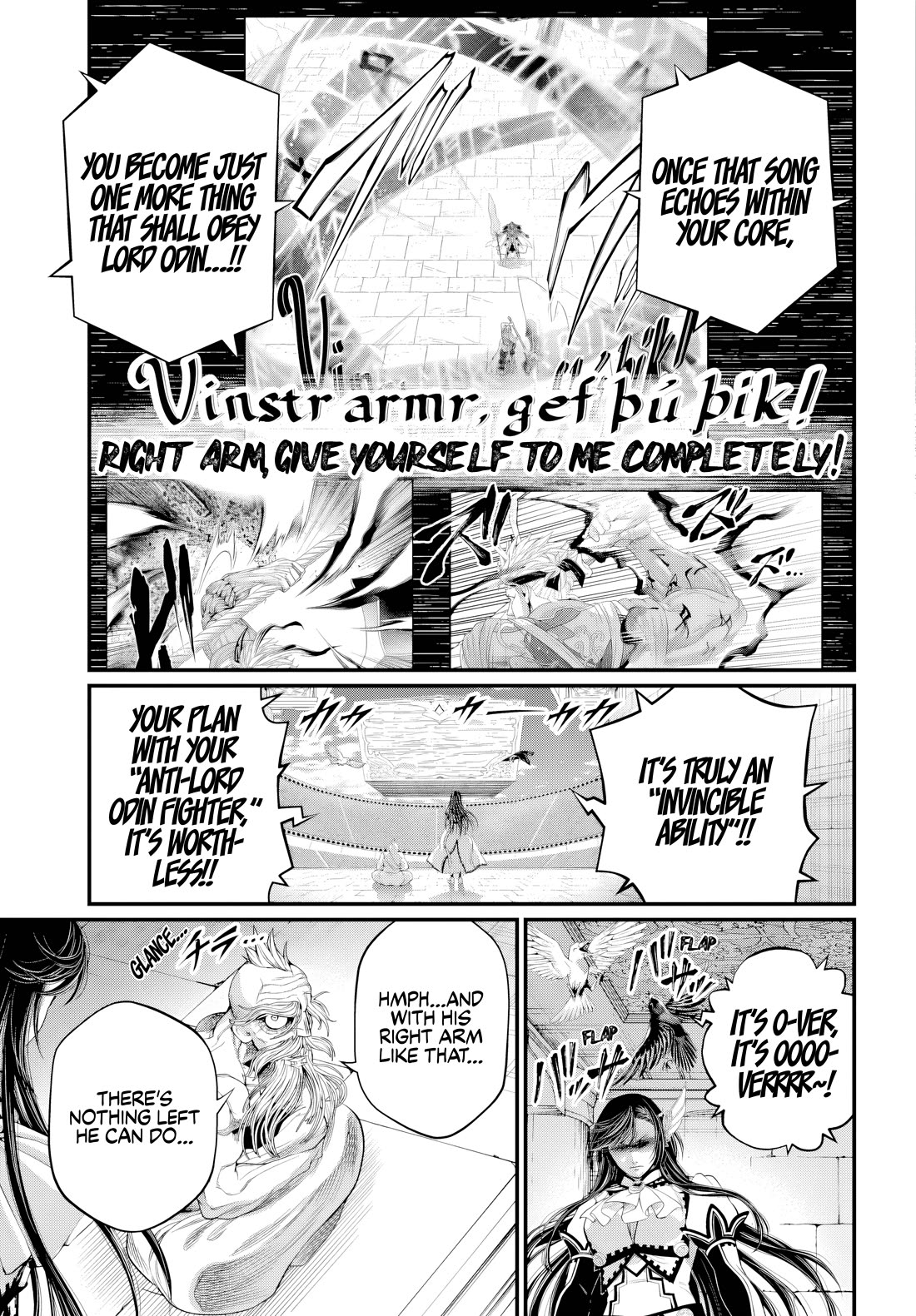 Record of Ragnarok Chapter 121 page 23 - Chapter 121: The Supreme God's Secret Technique