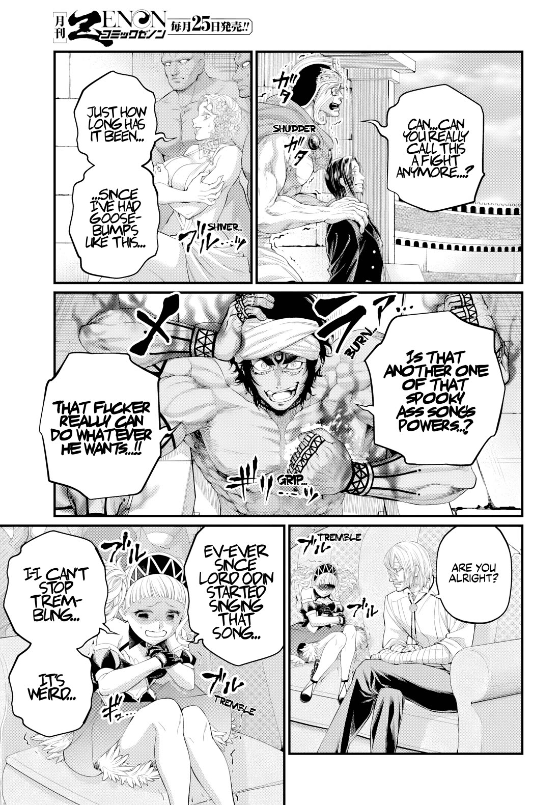Record of Ragnarok Chapter 121 page 5 - Chapter 121: The Supreme God's Secret Technique