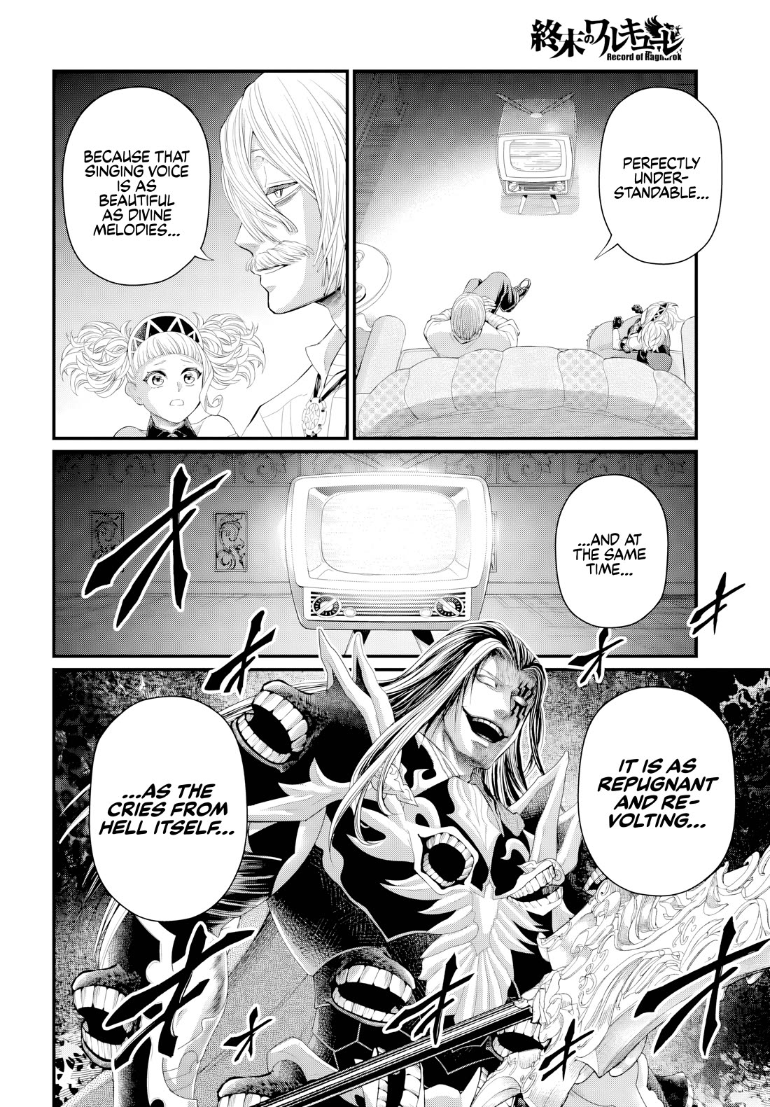 Record of Ragnarok Chapter 121 page 6 - Chapter 121: The Supreme God's Secret Technique