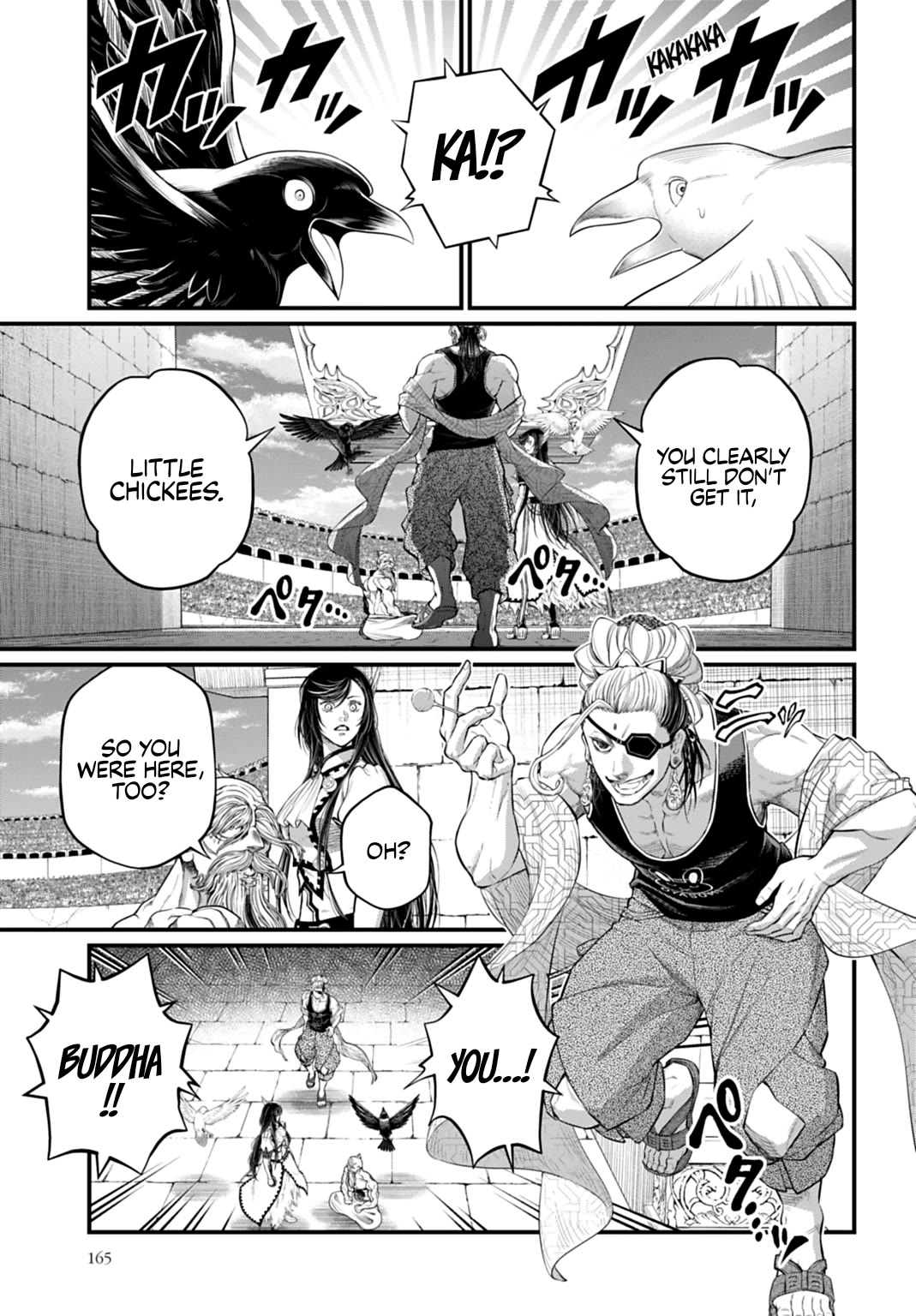 Record of Ragnarok Chapter 122 page 11 - Chapter 122: Axe of Retaliation