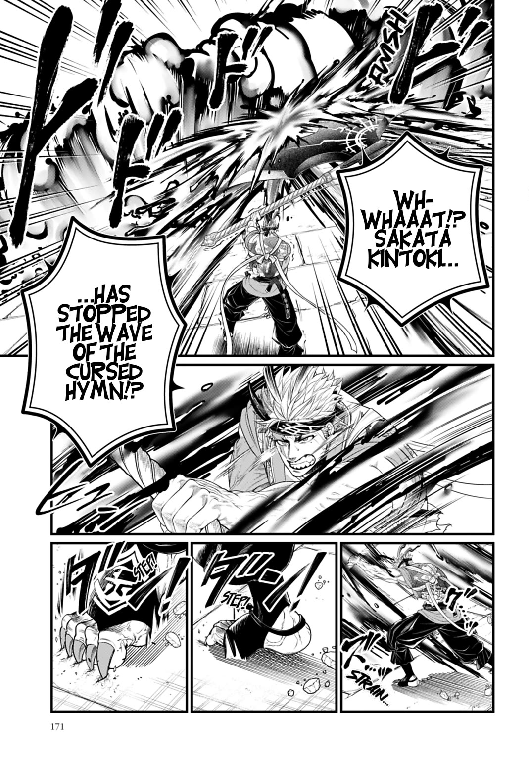Record of Ragnarok Chapter 122 page 17 - Chapter 122: Axe of Retaliation
