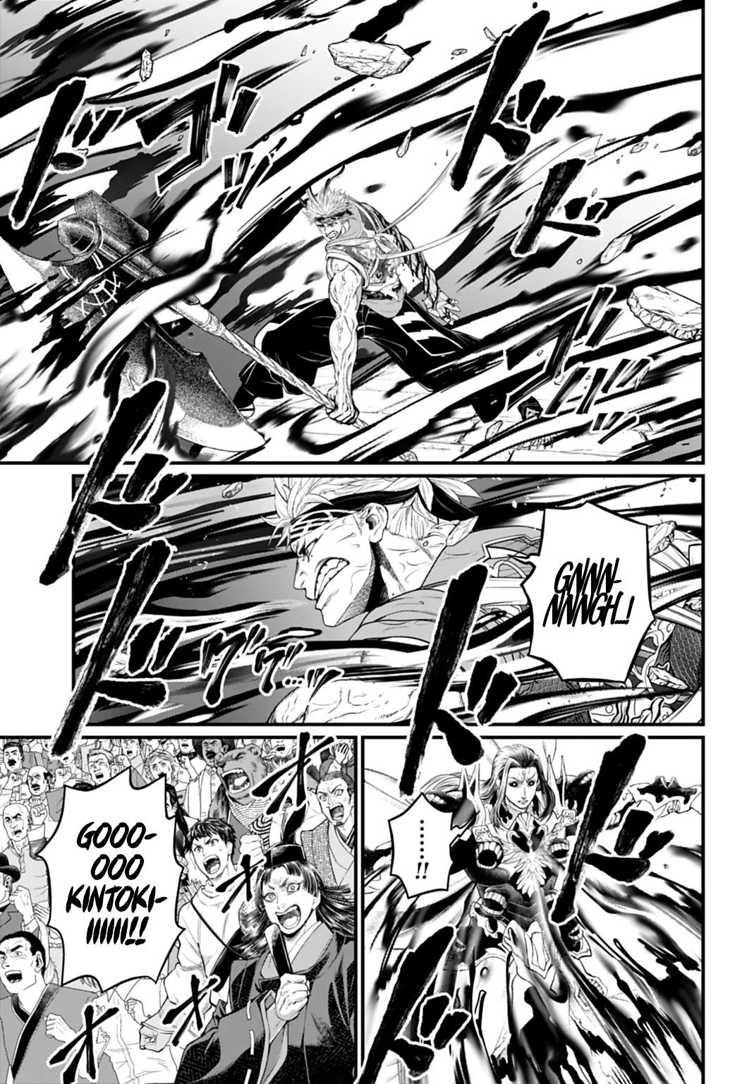 Record of Ragnarok Chapter 122 page 19 - Chapter 122: Axe of Retaliation