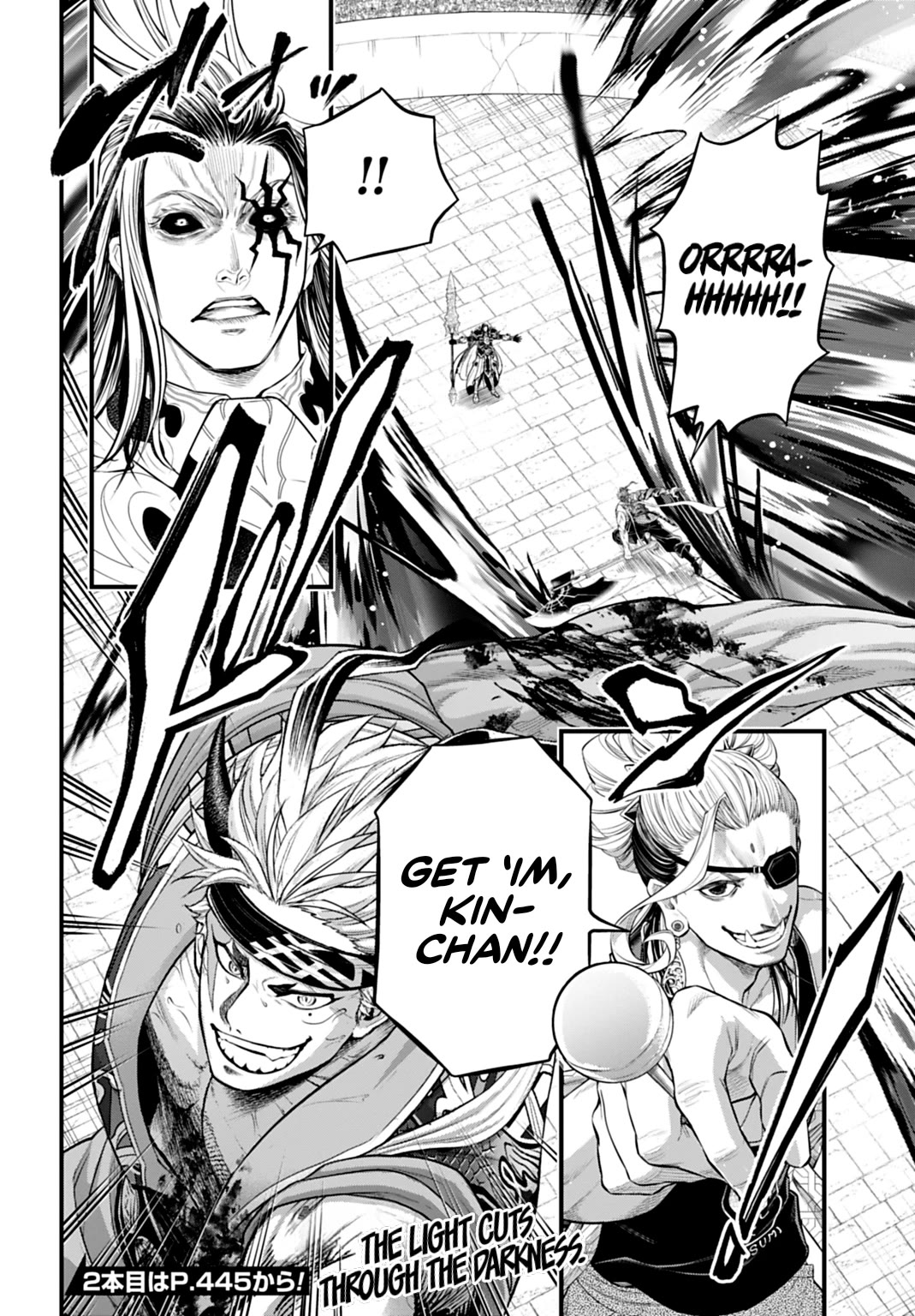 Record of Ragnarok Chapter 122 page 20 - Chapter 122: Axe of Retaliation