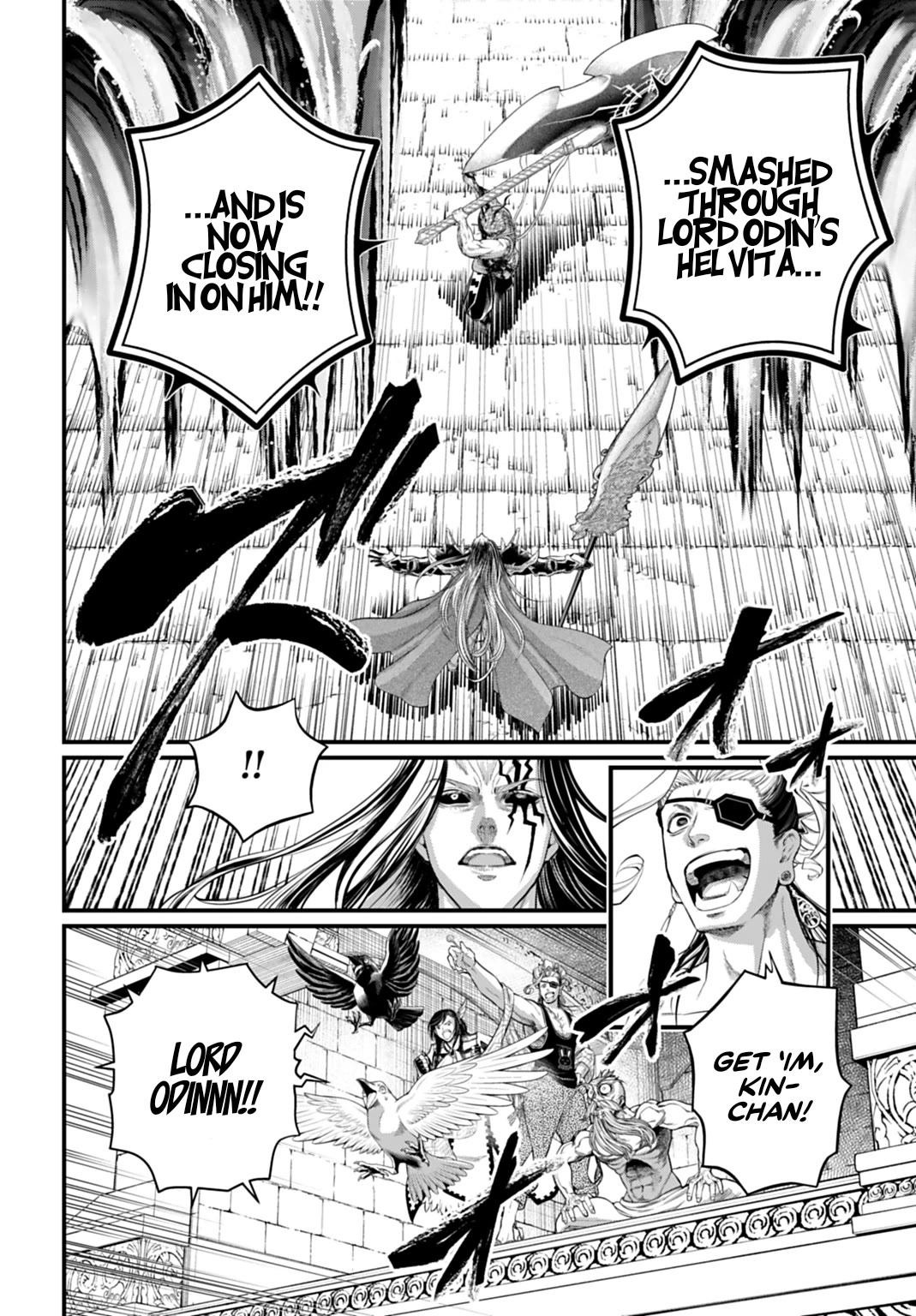 Record of Ragnarok Chapter 123 page 2 - Chapter 123: The Song of Despair