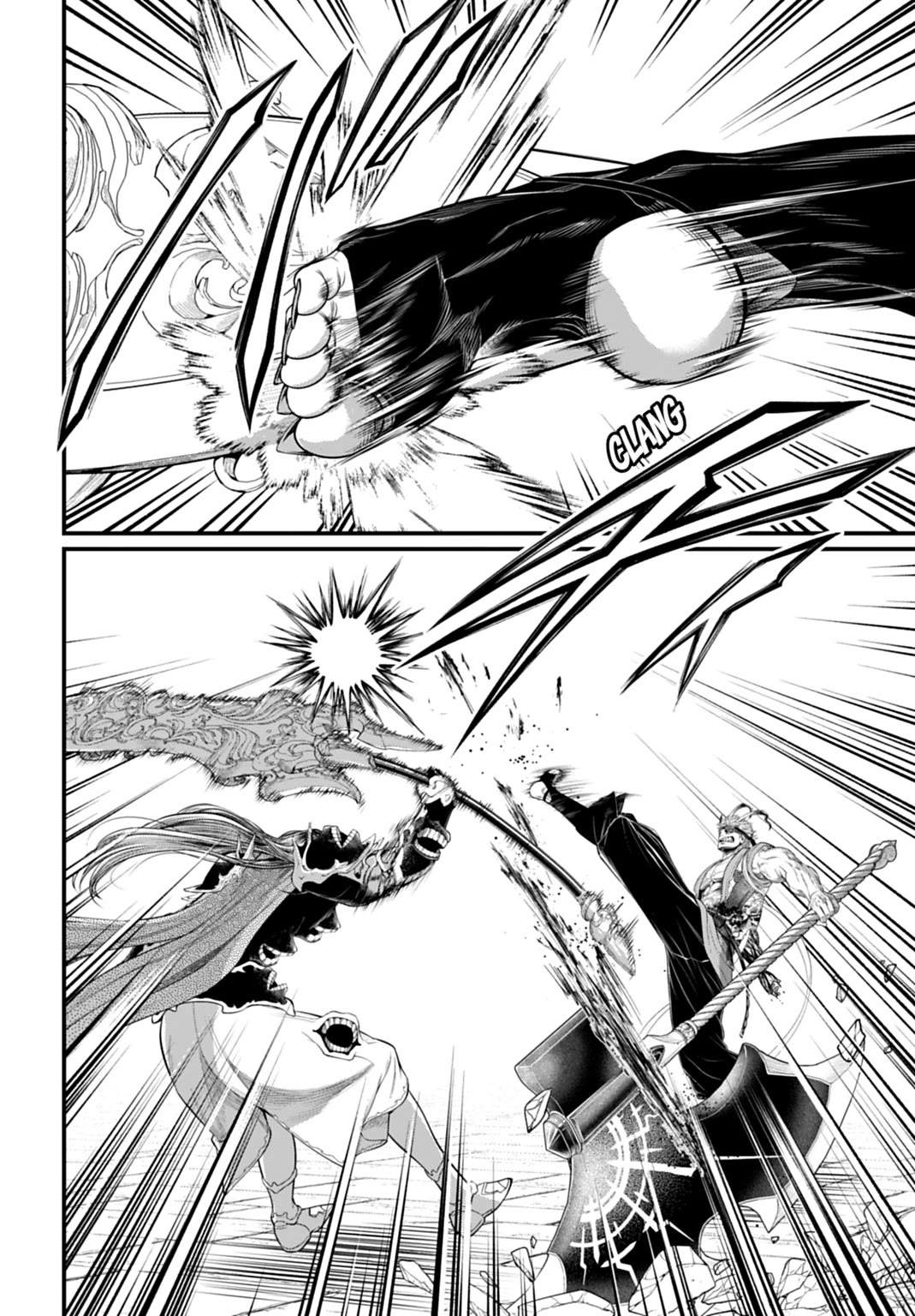 Record of Ragnarok Chapter 123 page 22 - Chapter 123: The Song of Despair