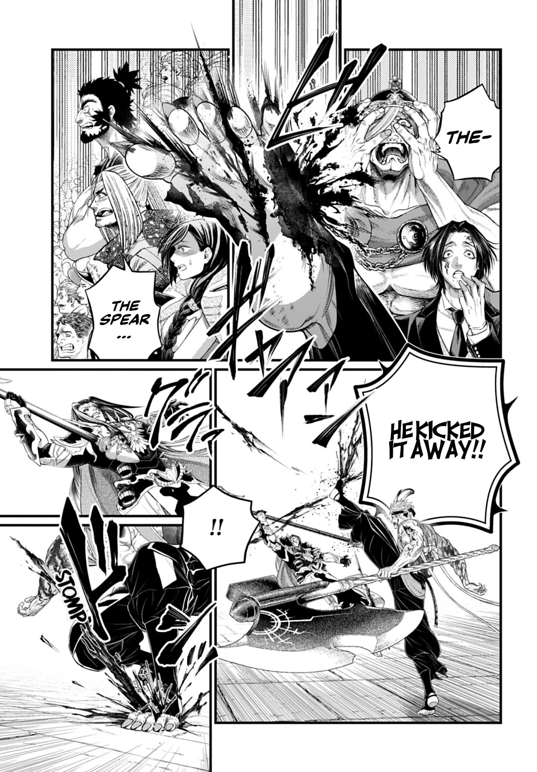 Record of Ragnarok Chapter 123 page 23 - Chapter 123: The Song of Despair