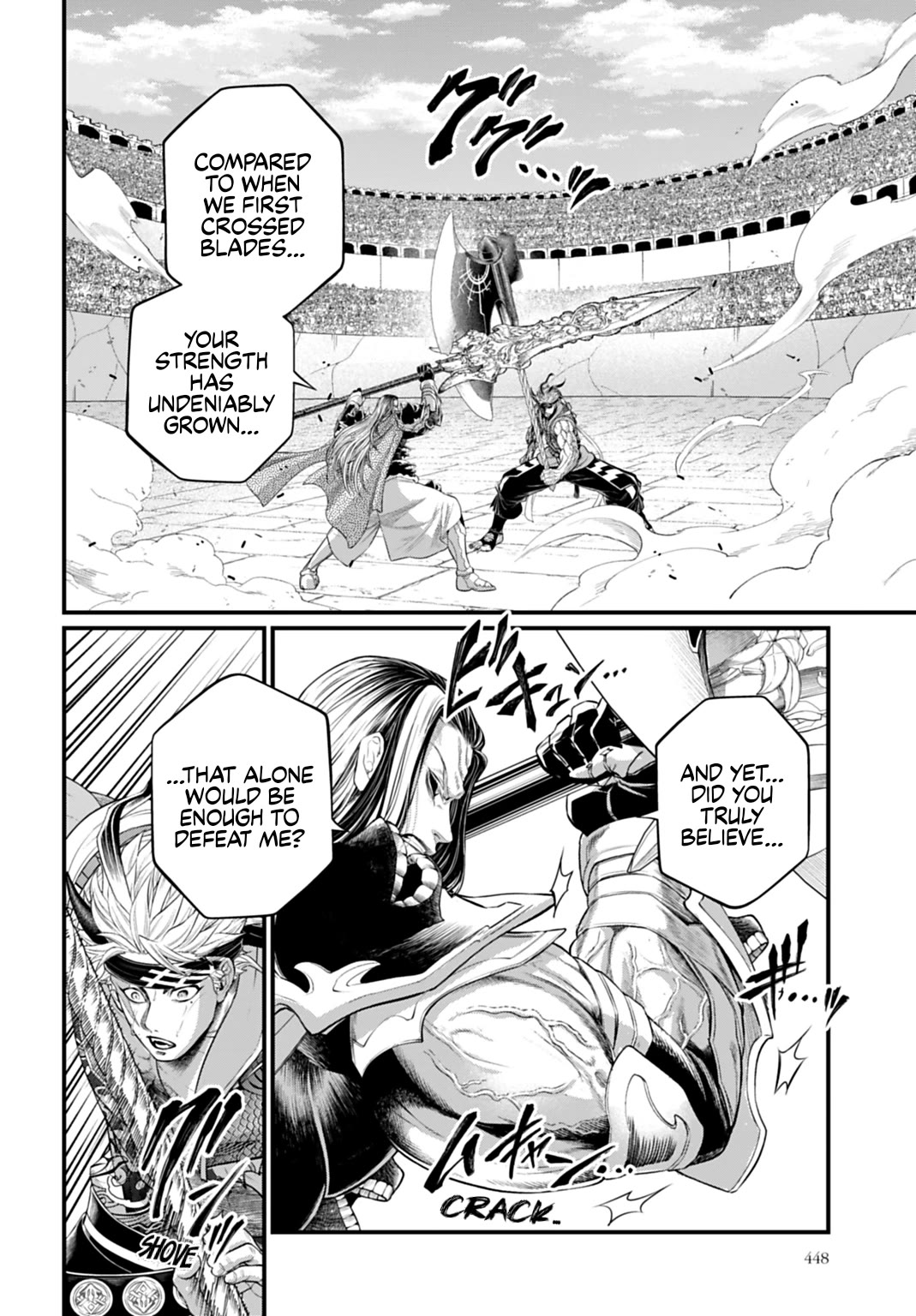 Record of Ragnarok Chapter 123 page 4 - Chapter 123: The Song of Despair