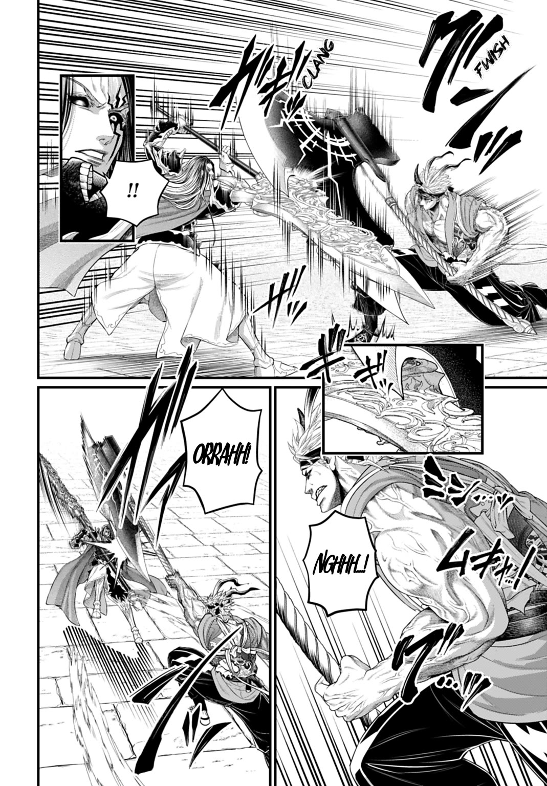Record of Ragnarok Chapter 123 page 6 - Chapter 123: The Song of Despair
