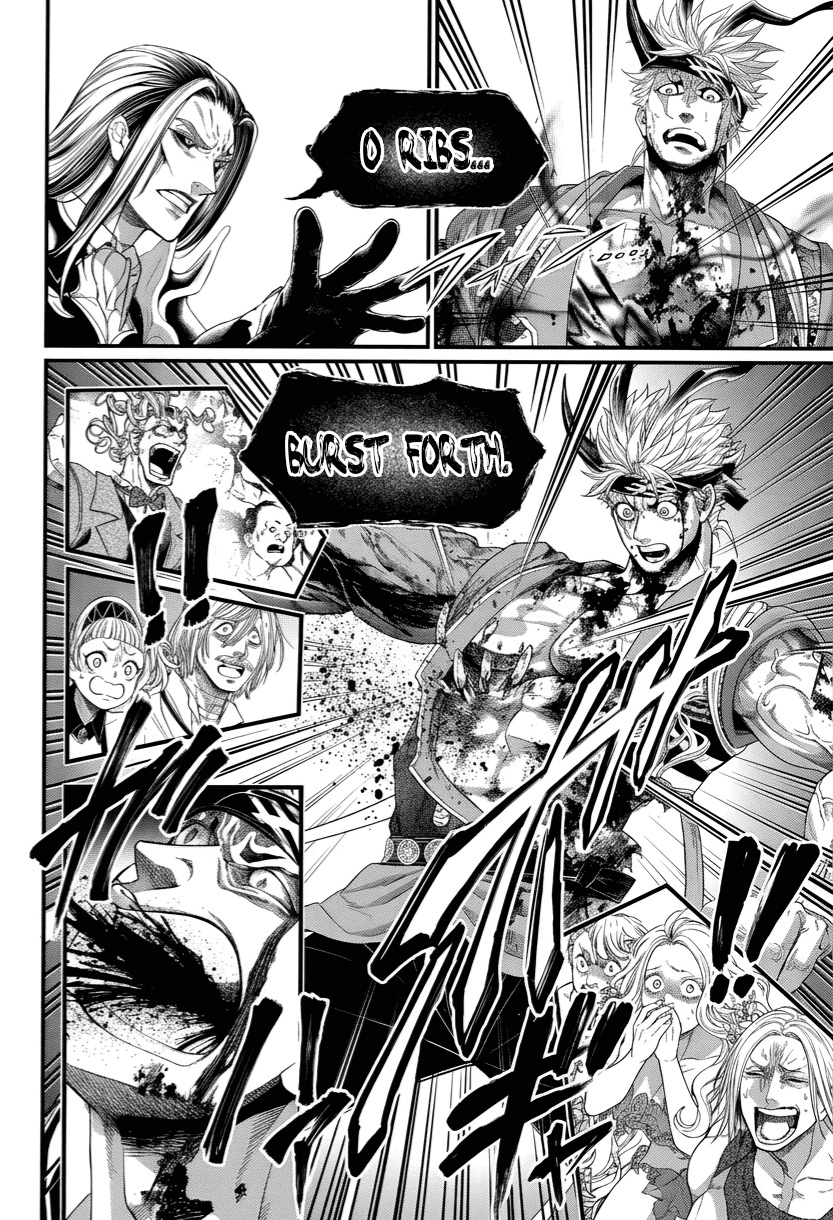 Record of Ragnarok Chapter 124 page 12 - Chapter 124: Man Who Never Give Up