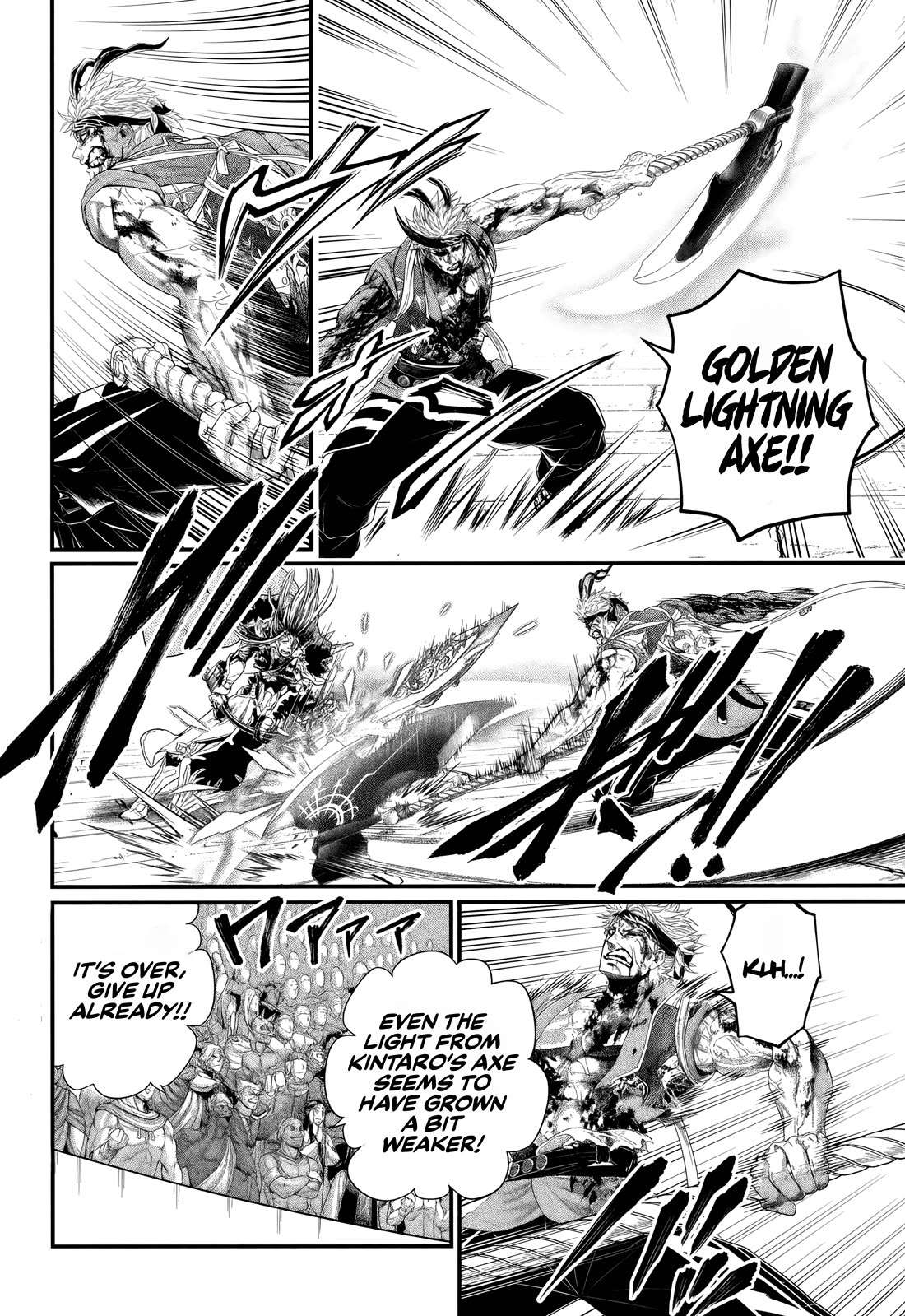 Record of Ragnarok Chapter 124 page 14 - Chapter 124: Man Who Never Give Up