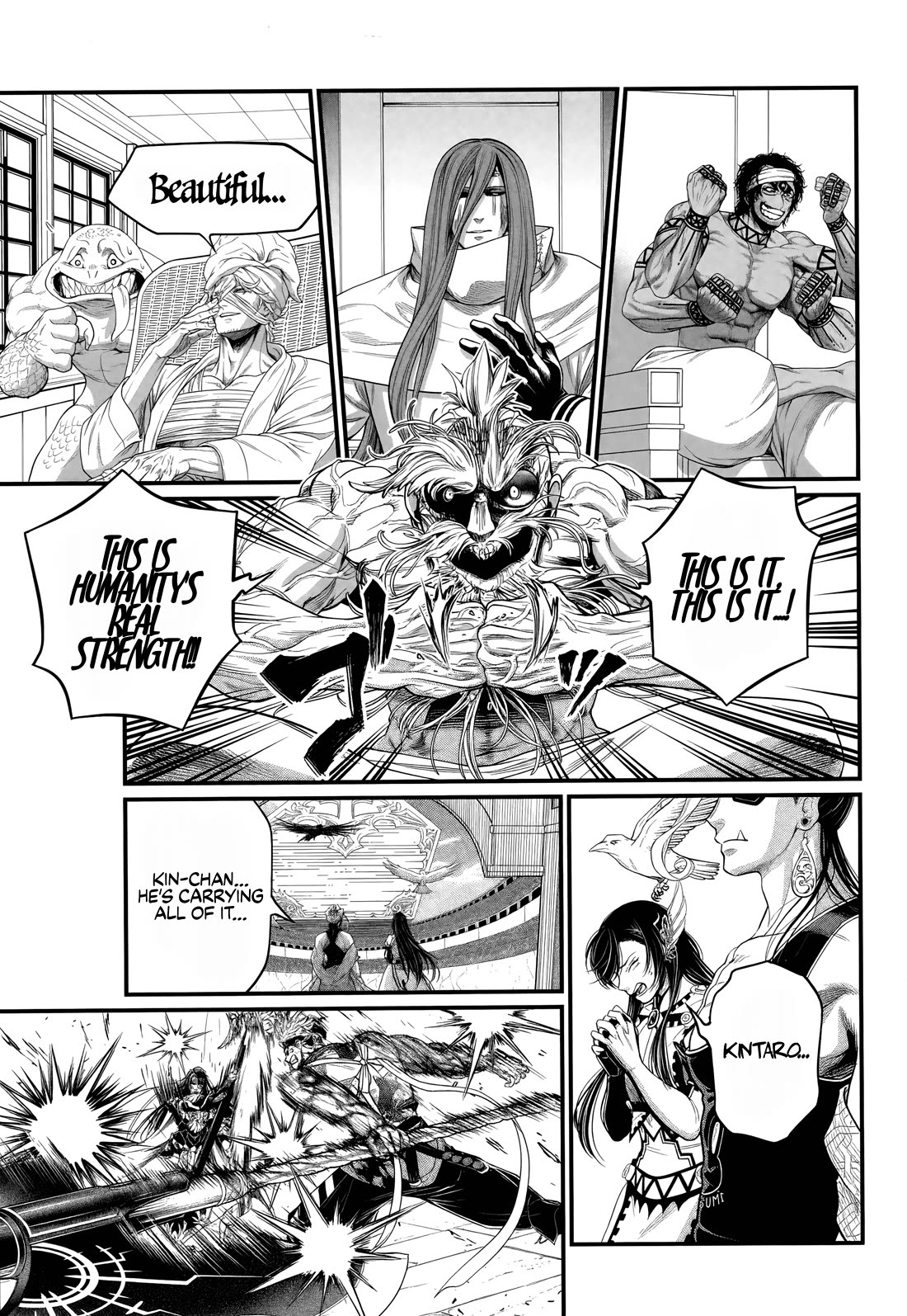 Record of Ragnarok Chapter 124 page 17 - Chapter 124: Man Who Never Give Up
