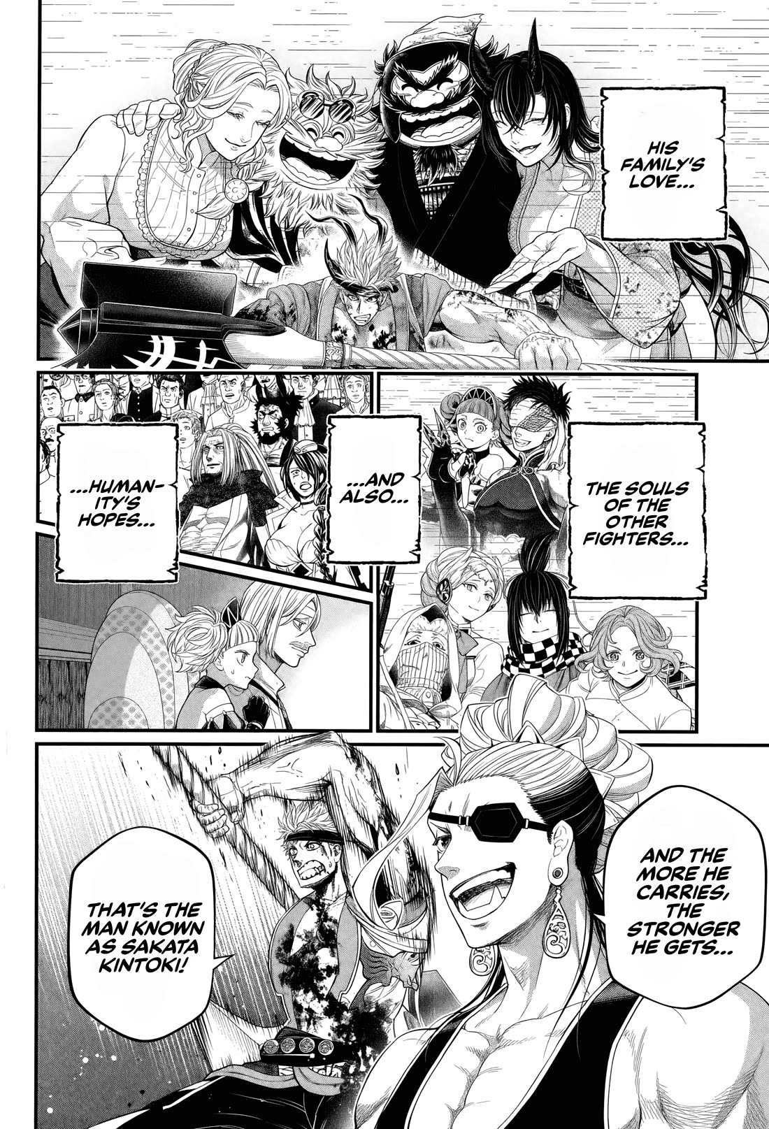Record of Ragnarok Chapter 124 page 18 - Chapter 124: Man Who Never Give Up