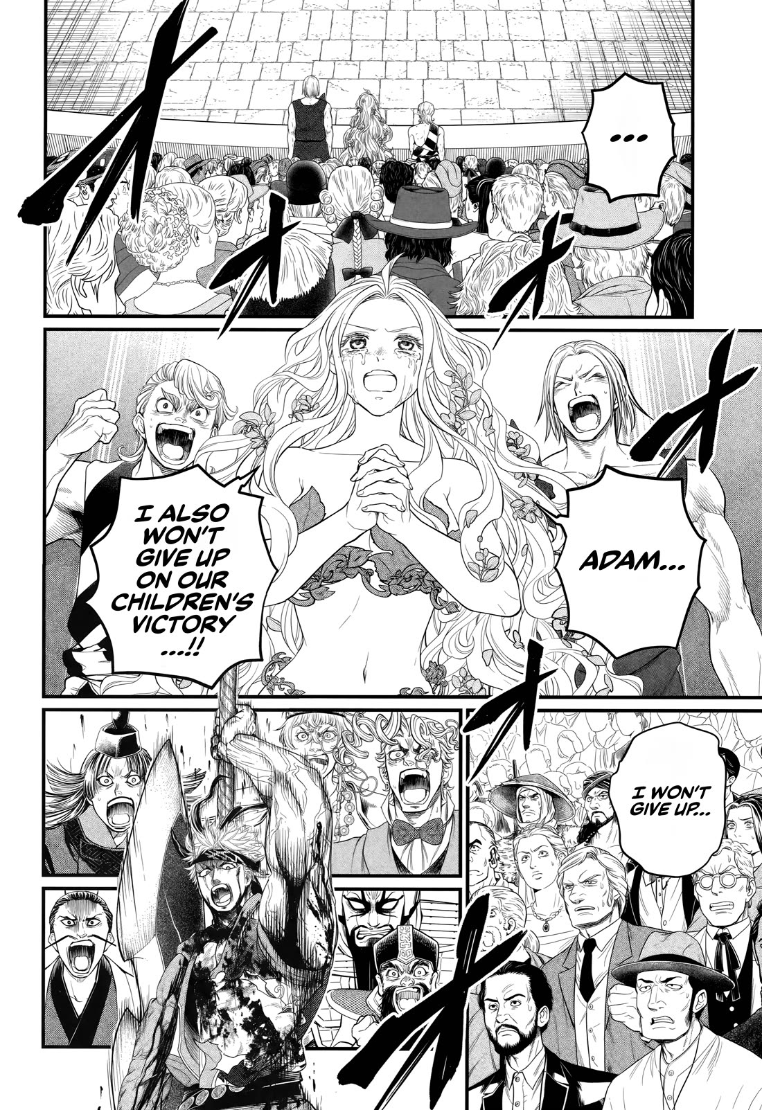 Record of Ragnarok Chapter 124 page 20 - Chapter 124: Man Who Never Give Up