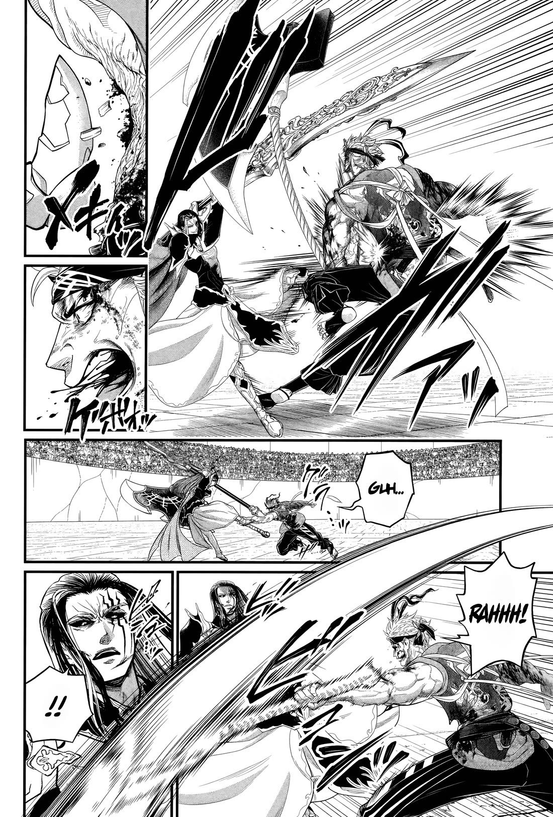 Record of Ragnarok Chapter 124 page 22 - Chapter 124: Man Who Never Give Up