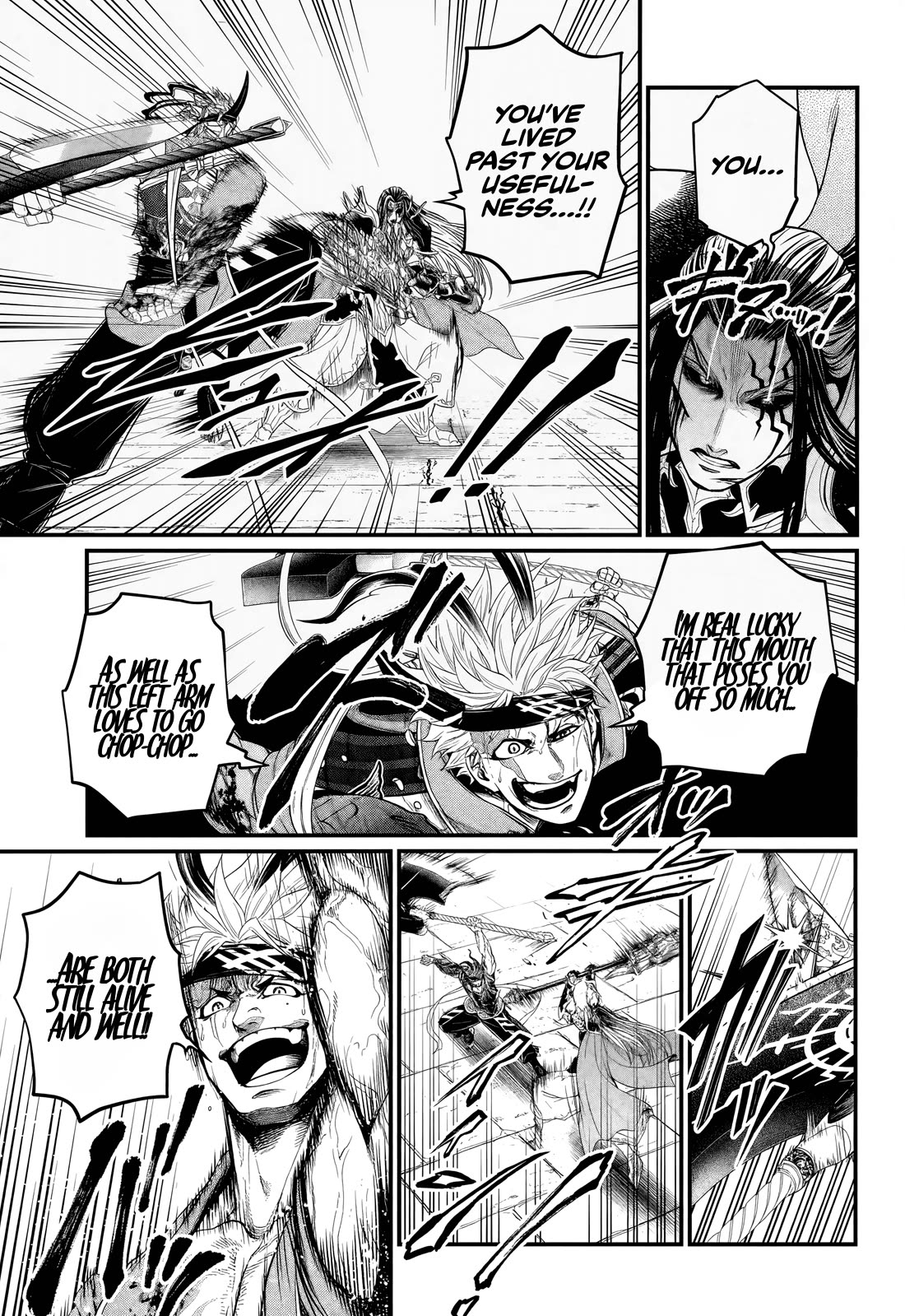 Record of Ragnarok Chapter 124 page 23 - Chapter 124: Man Who Never Give Up