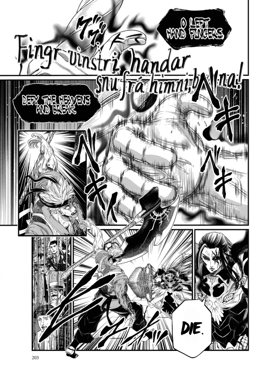 Record of Ragnarok Chapter 124 page 25 - Chapter 124: Man Who Never Give Up