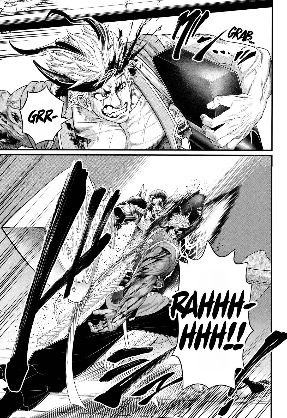 Record of Ragnarok Chapter 124 page 27 - Chapter 124: Man Who Never Give Up