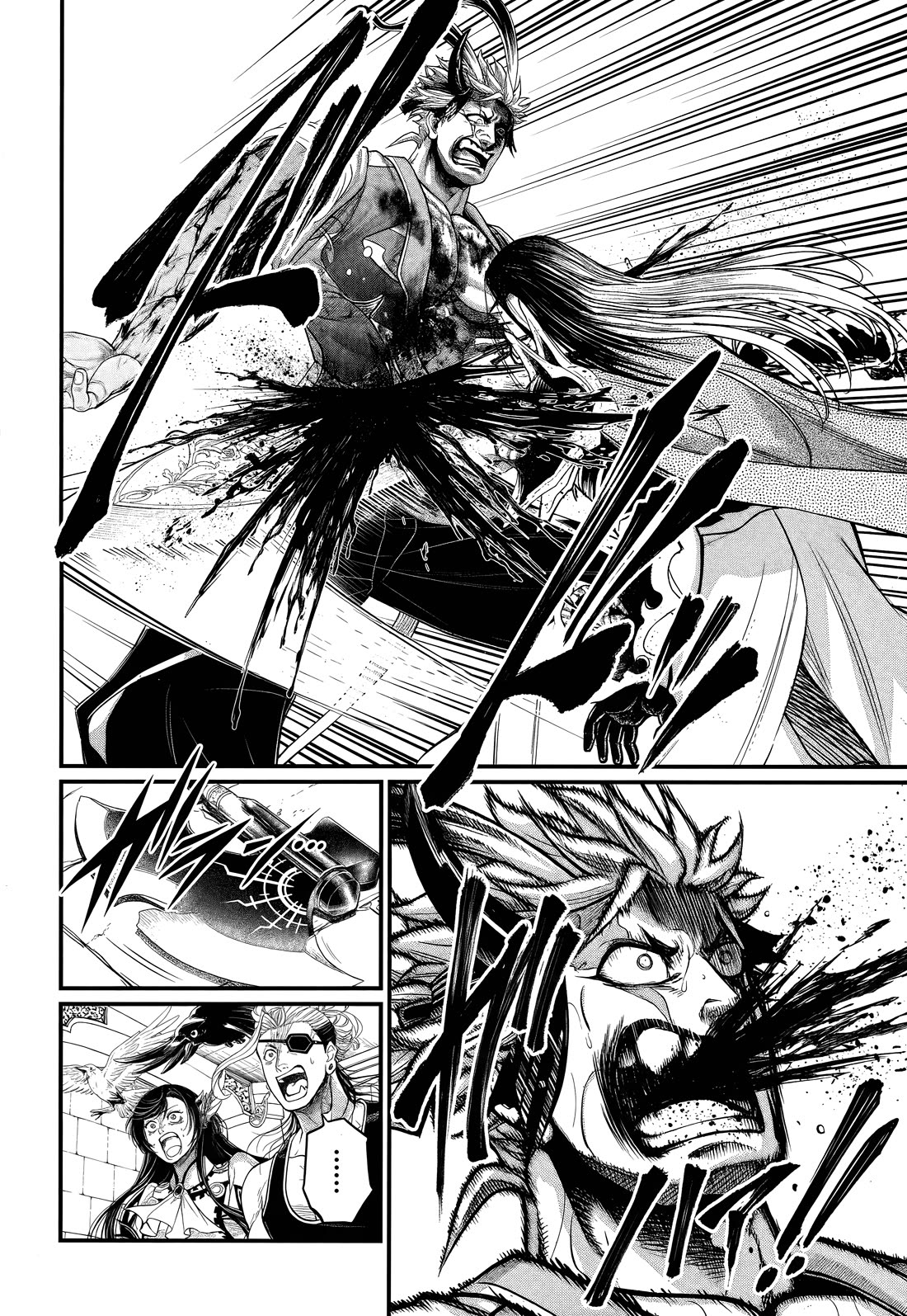 Record of Ragnarok Chapter 124 page 32 - Chapter 124: Man Who Never Give Up