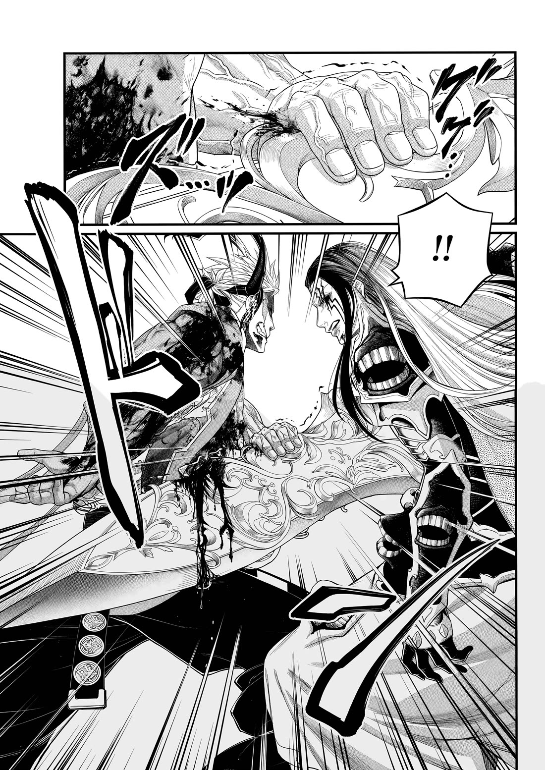 Record of Ragnarok Chapter 124 page 33 - Chapter 124: Man Who Never Give Up